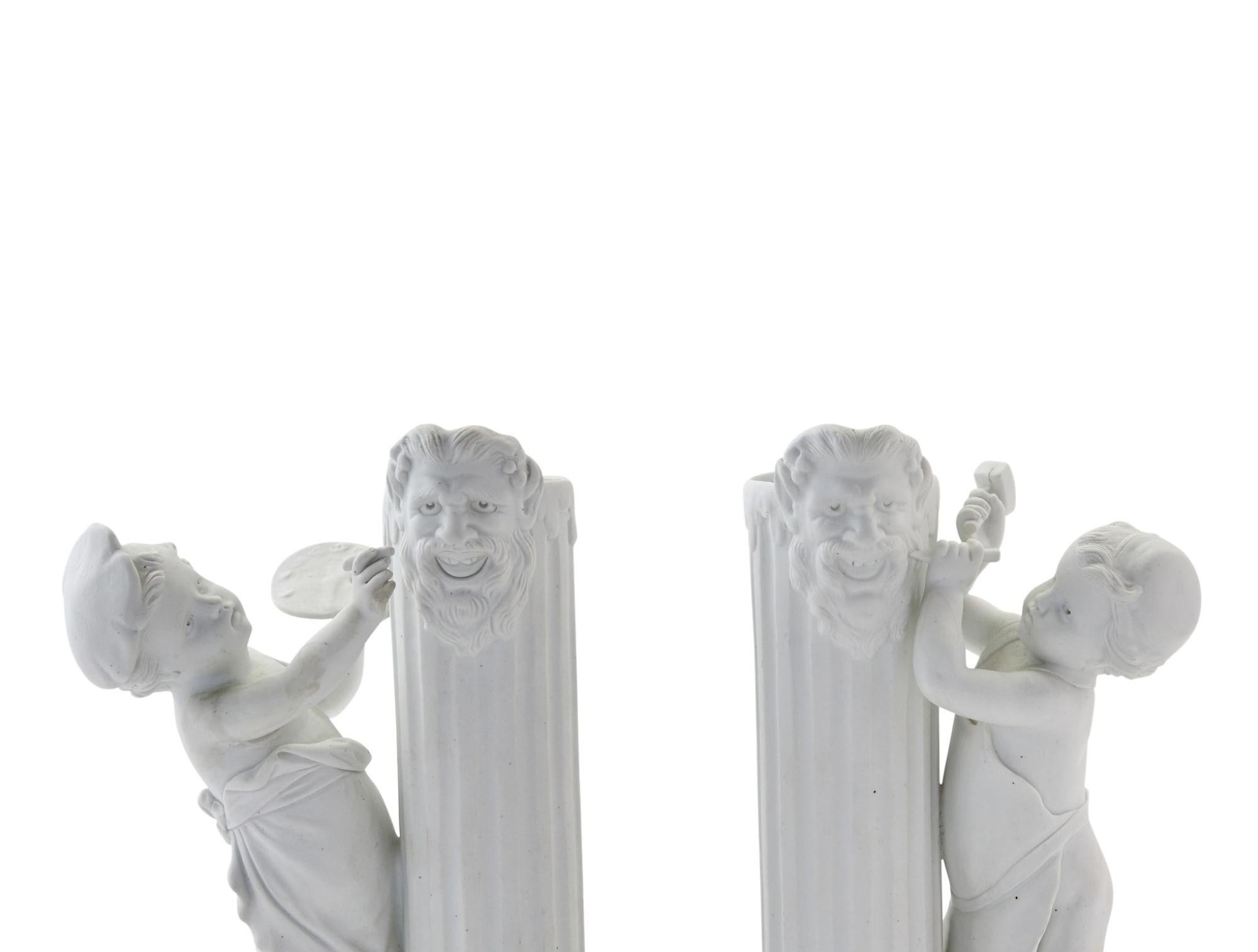 Sevres Style Bisque Porcelain Decorative Figural Pair Vases For Sale 3