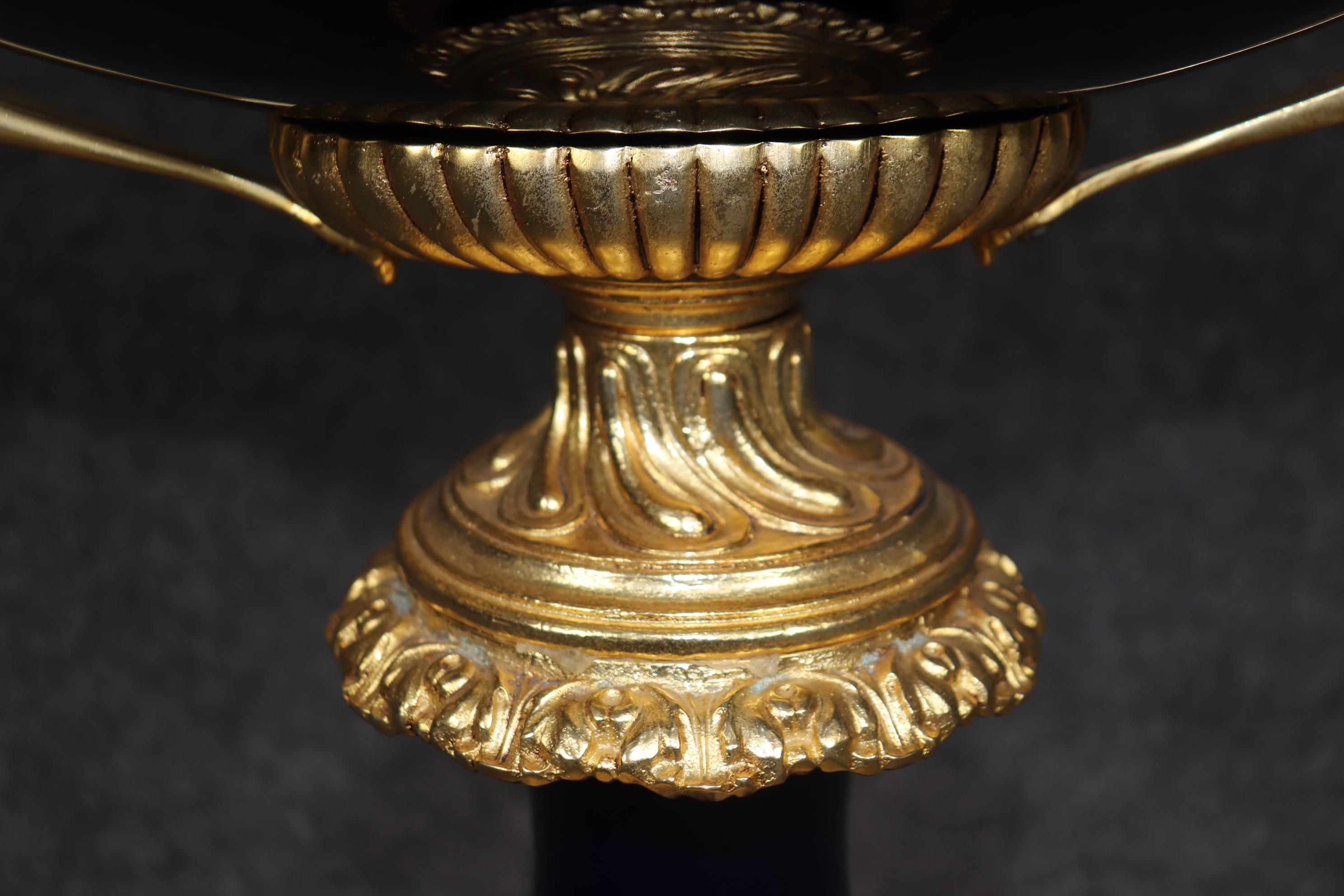 Sevres Style Figural Royal Blue Porcelain and Dore' Gilt Bronze Centerpiece For Sale 9