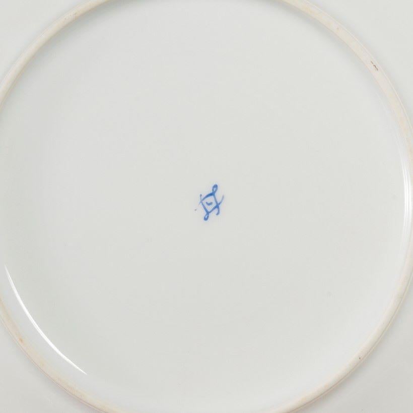 Sèvres-Stil Vergoldetes und polychromes Emaille-Porzellan-Dessert-Service für 12 Personen im Angebot 2