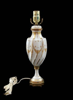 Sevres Style Hand Painted & Gilded Porcelain Lamp - France - Circa 1950's