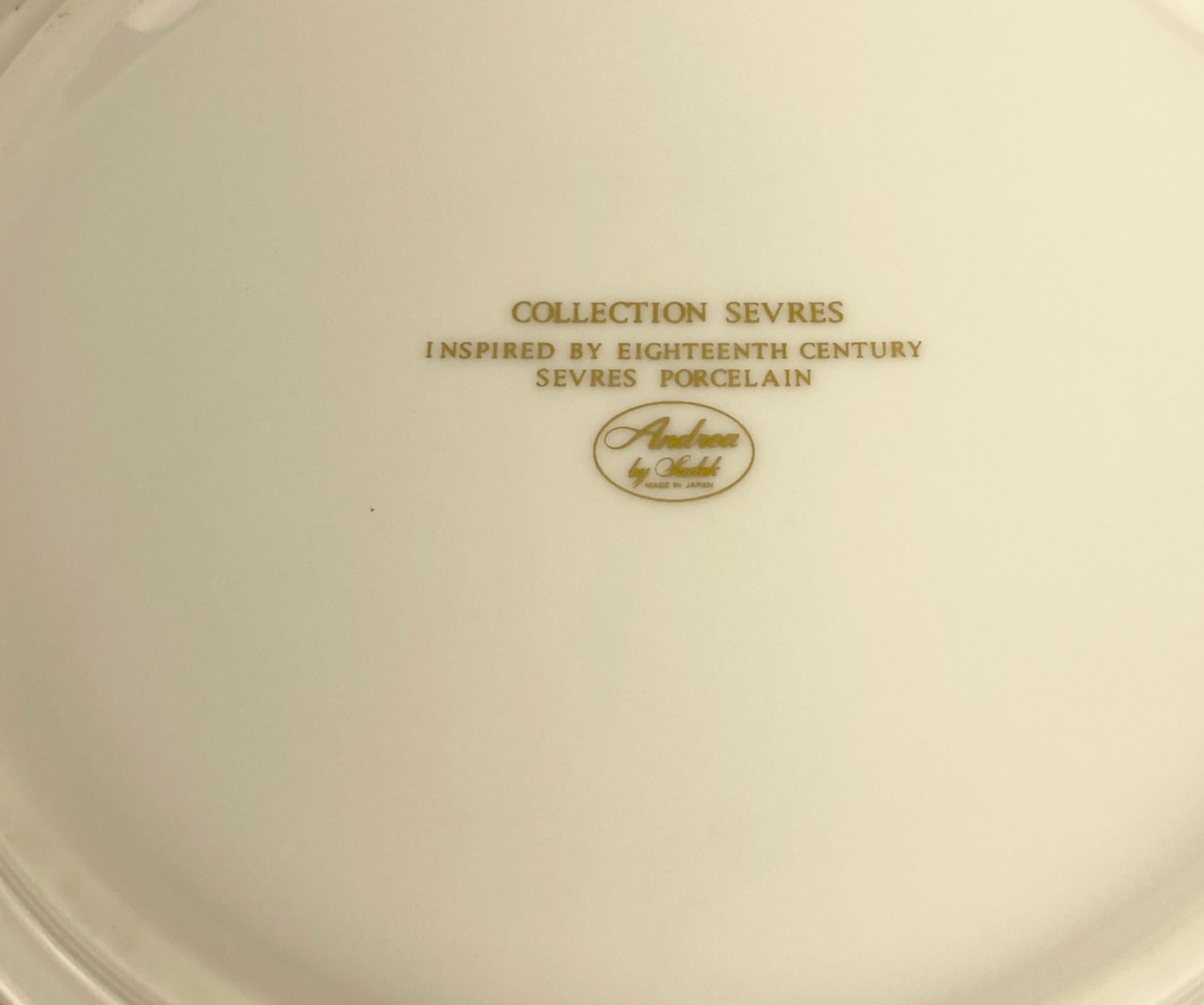 Sèvres Stil Porzellan mit Deckel Candy Dish oder Schmuck-Box (Vergoldet) im Angebot