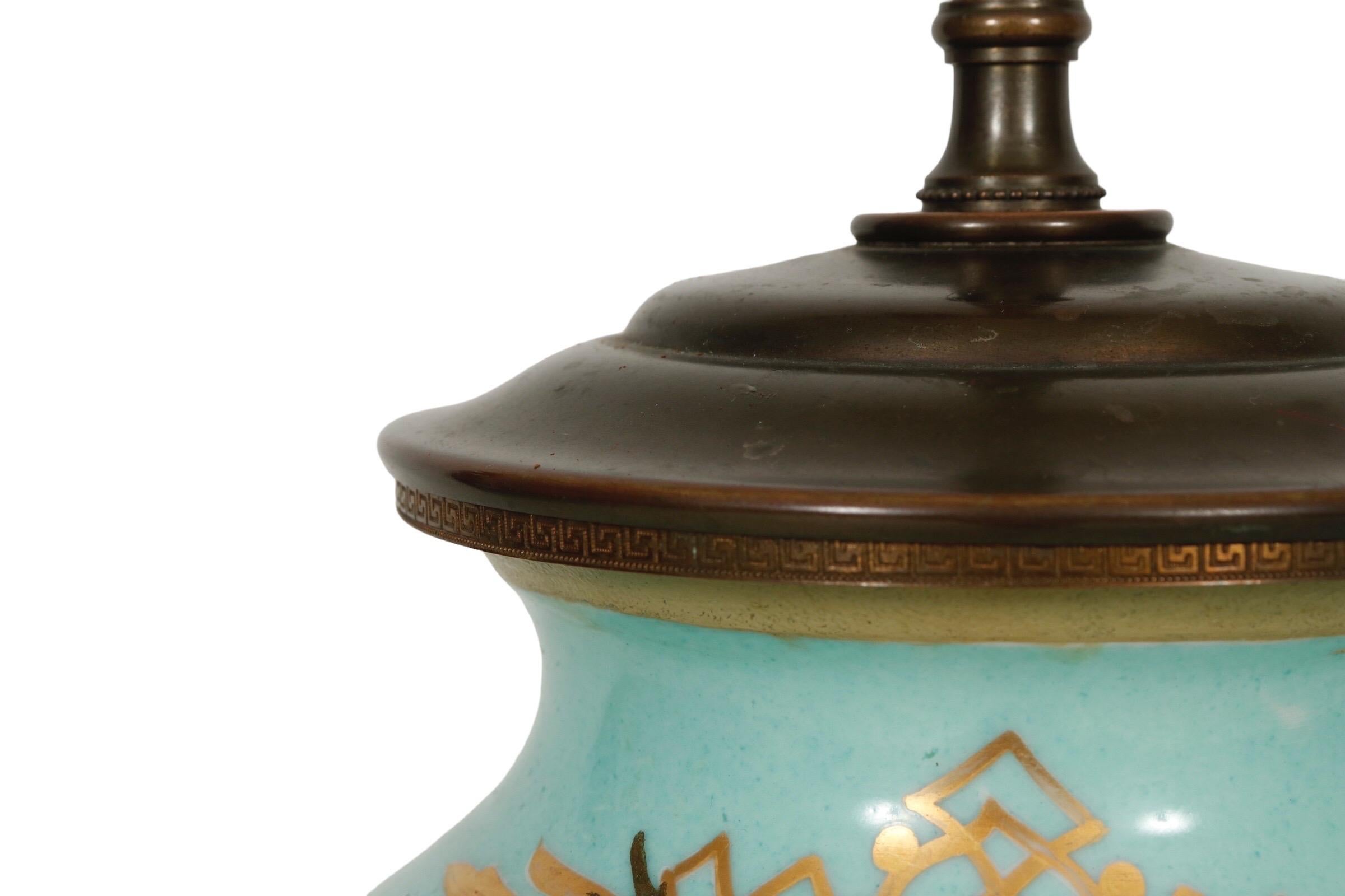 French Sevres Style Porcelain Table Lamp For Sale