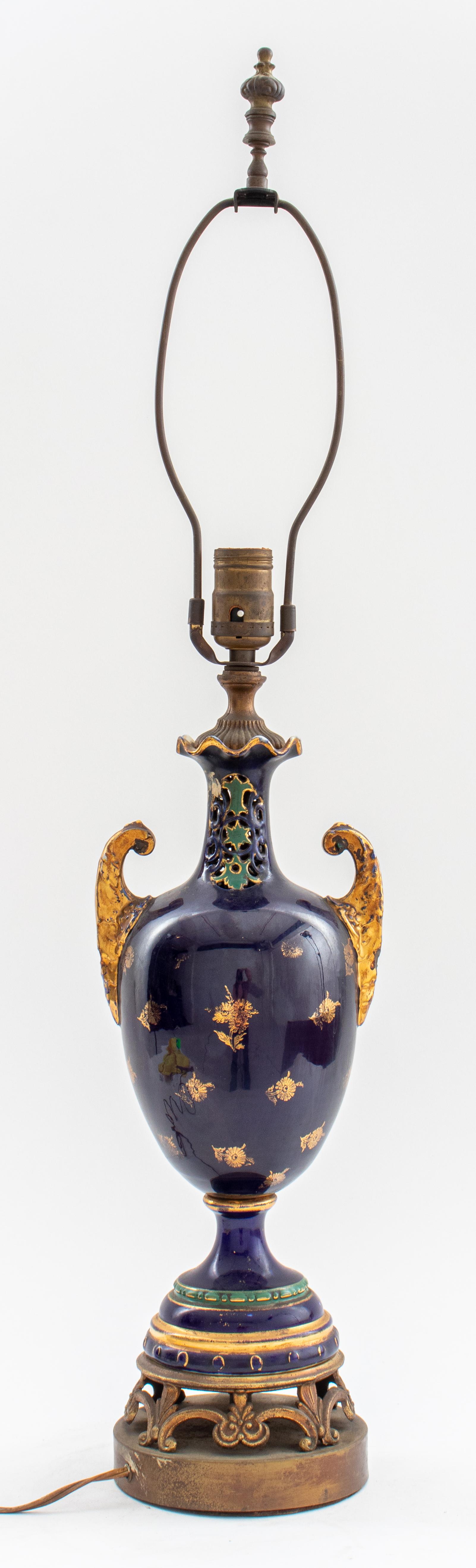 French Provincial Sevres Style Vase Mounted as a Lamp