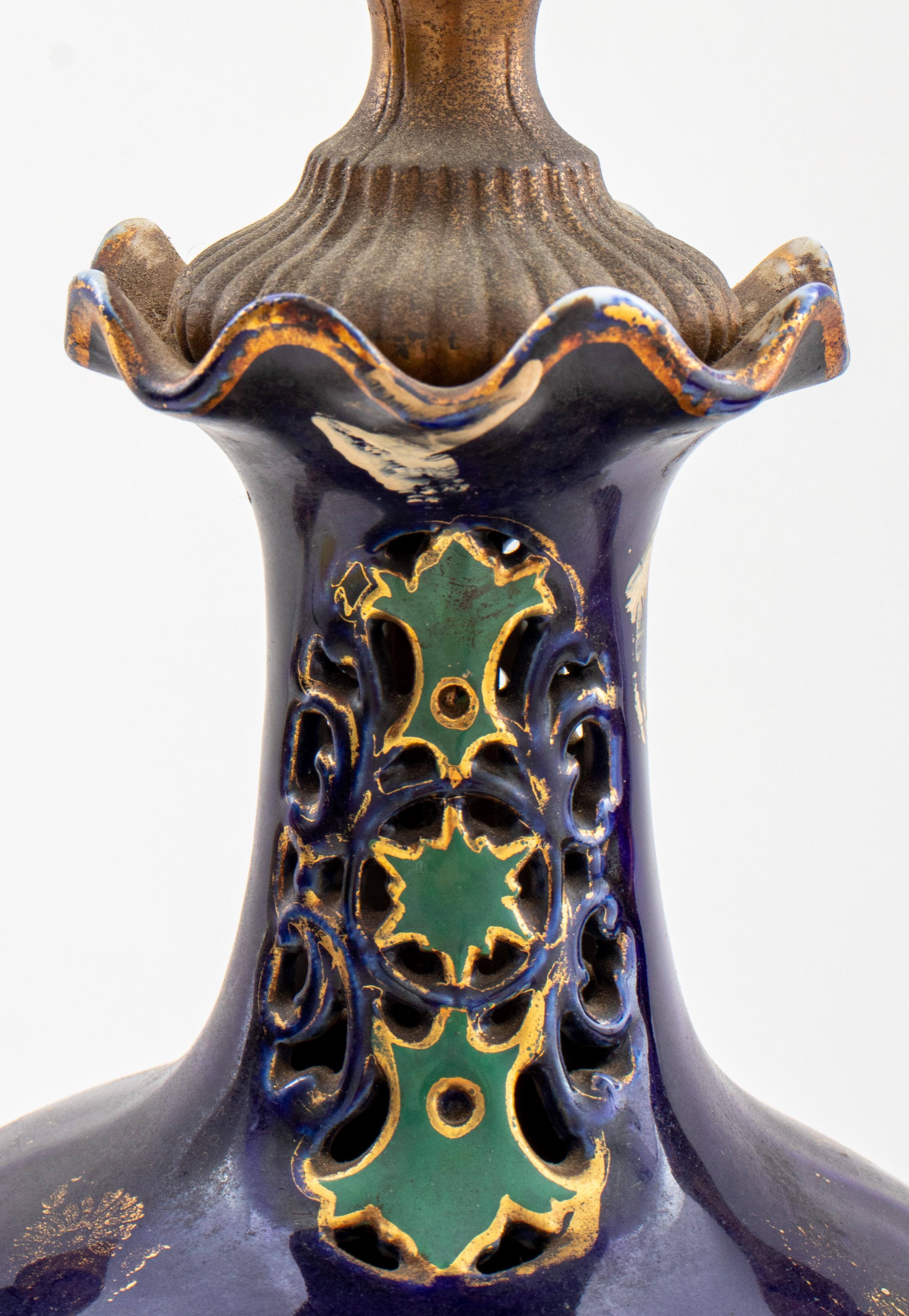 Sevres Style Vase Mounted as a Lamp 2