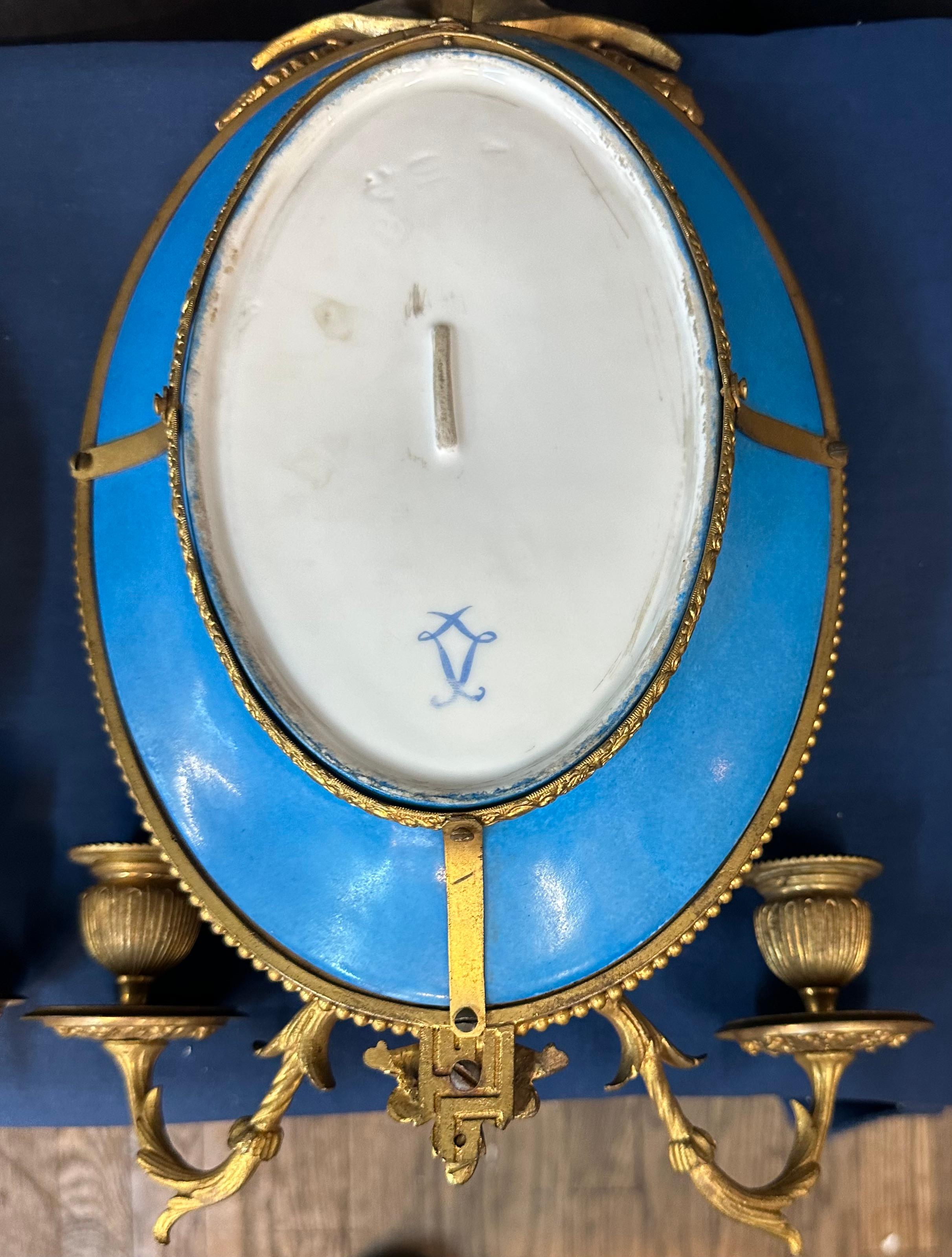 20th Century Sevres Wall Sconces, pair For Sale