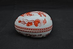 Sexy Set of Five Eggs Shape Dish by Coalport of England Indian Tree Coral Line