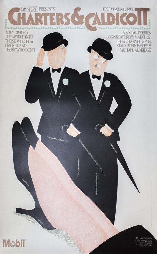 1968 Judy Garland - Lincoln Center Original Vintage Poster For