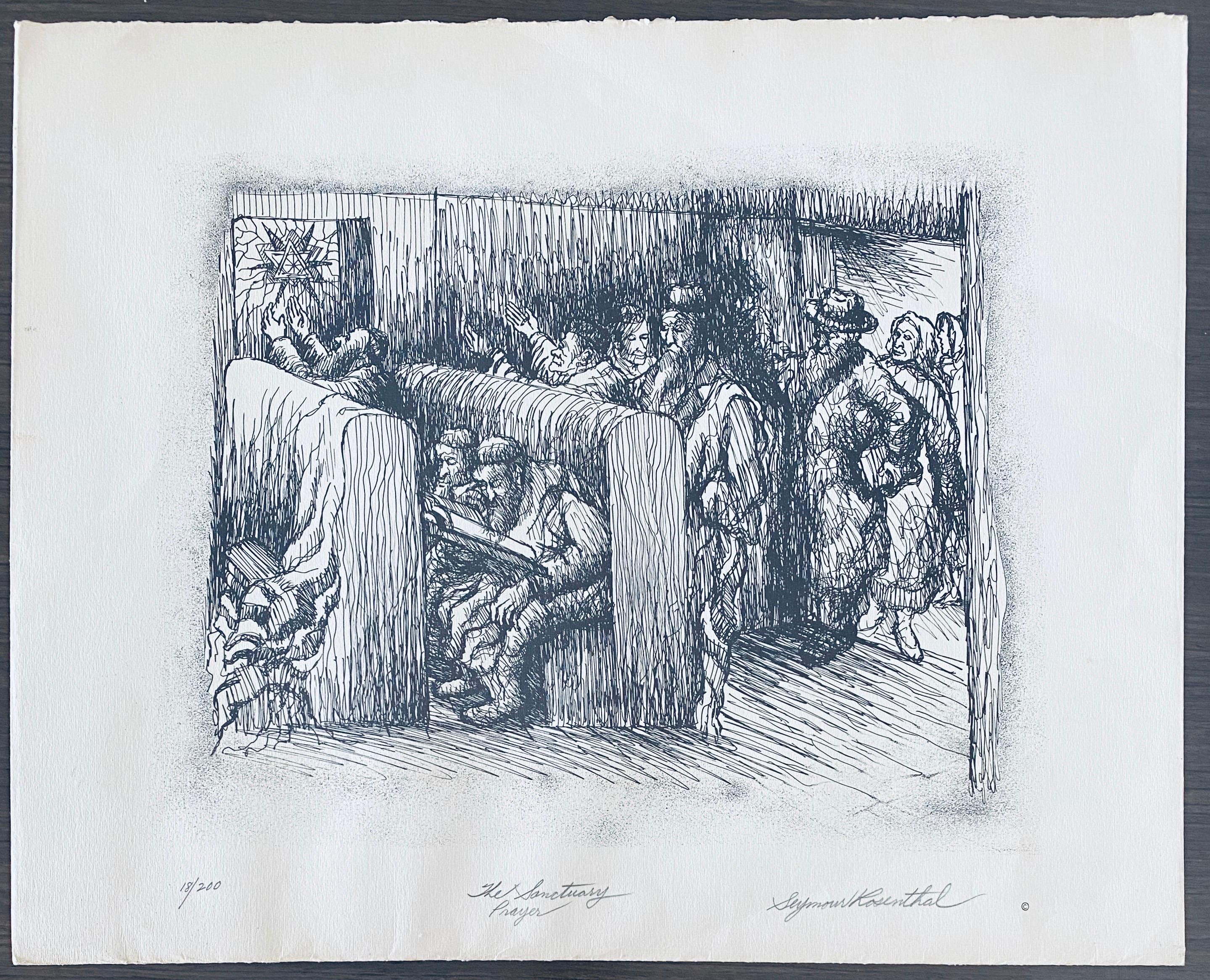 American Artist Judaic Lithograph Synagogue Scene  For Sale 2