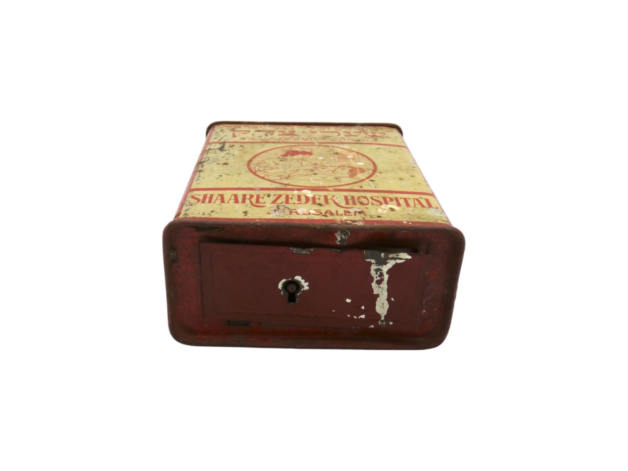 Painted Sha'arei Tzedek Hospital Charity Container , by Alfred Saltzman Jerusalem, 1930 For Sale