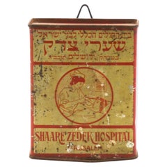 Contenedor benéfico del Hospital Sha'arei Tzedek , por Alfred Saltzman Jerusalén, 1930