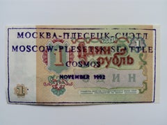 Un petit pas pour Kevinours, un grand pas pour