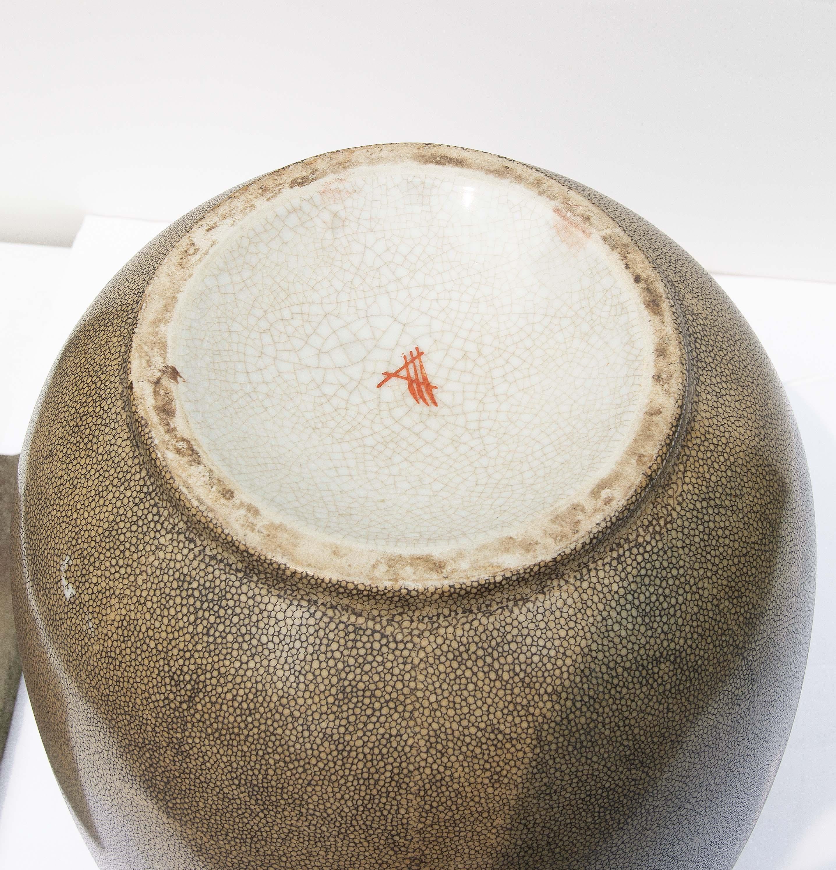 Ceramic Asian vase with shagreen glaze. Can also be used as a lamp base.