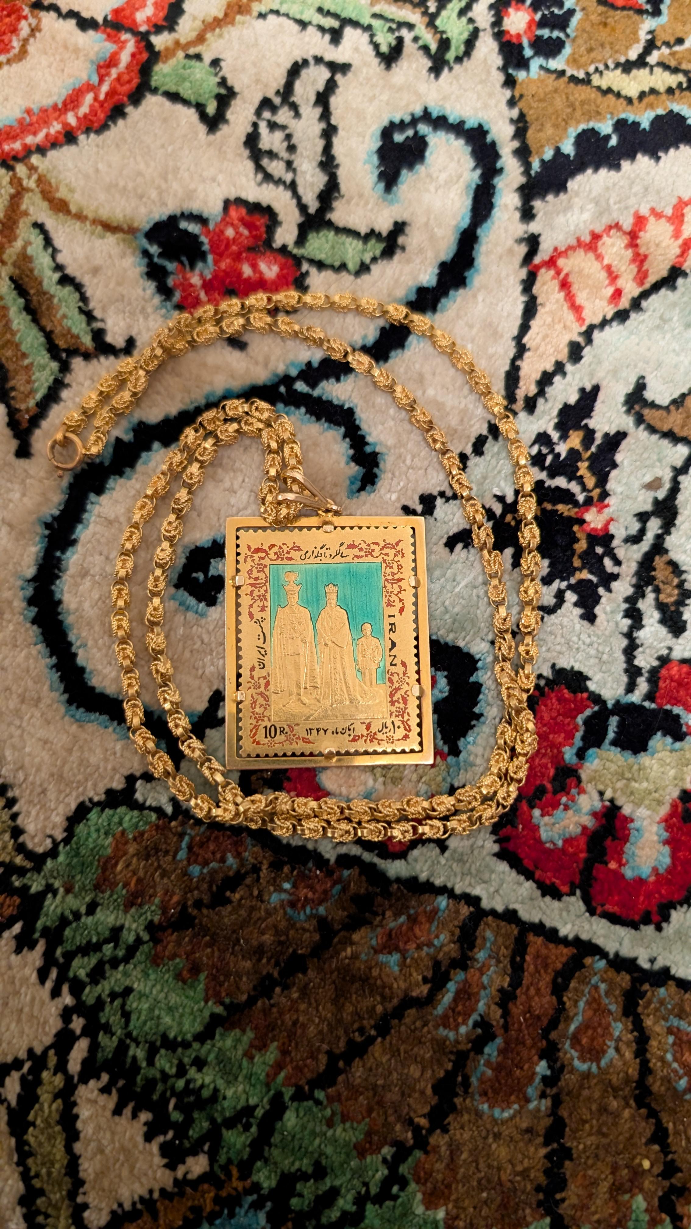 Women's or Men's Shah Mohammad Reza Pahlavi Era Pendant Gold & Enamel Stamp on Chain Necklace For Sale