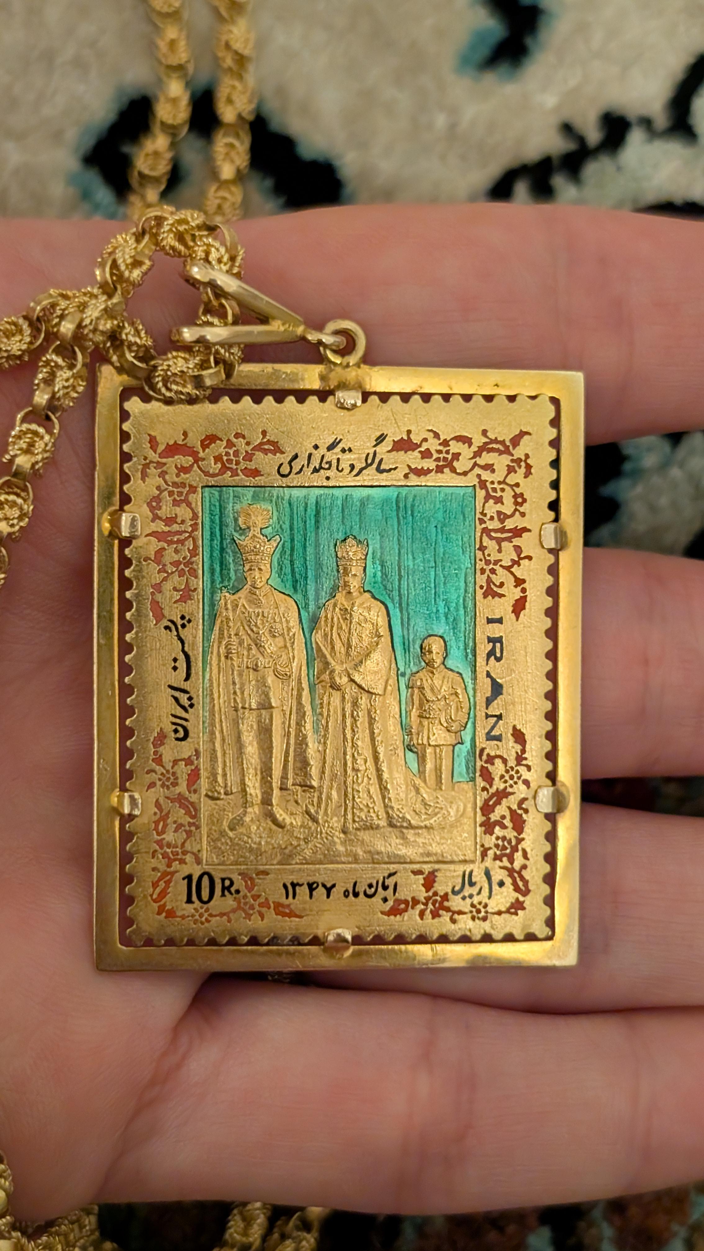 Shah Mohammad Reza Pahlavi Era Pendant Gold & Enamel Stamp on Chain Necklace For Sale 1