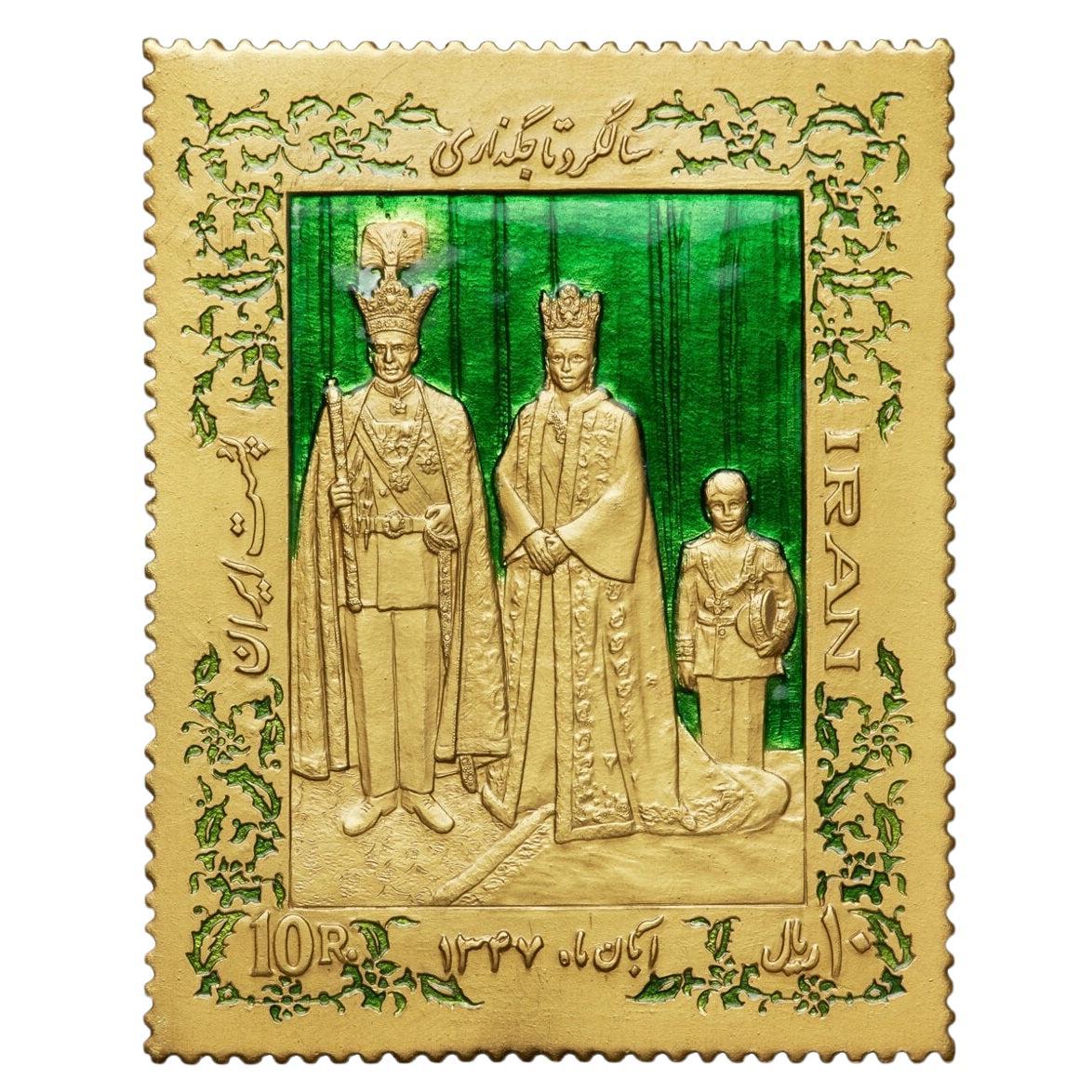 Shah Mohammad Reza Pahlavi Era Pendant Gold & Enamel Stamp on Chain Necklace For Sale