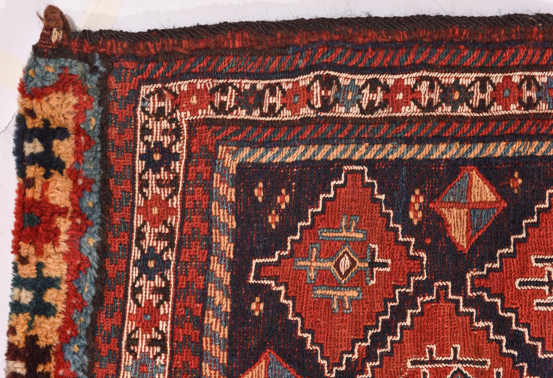 Caucasian Shahsavan Nomads' Antique Pouch from My Private Collection For Sale