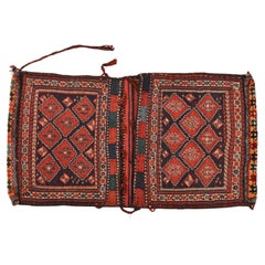 Shahsavan Nomads' Vintage Pouch from My Private Collection