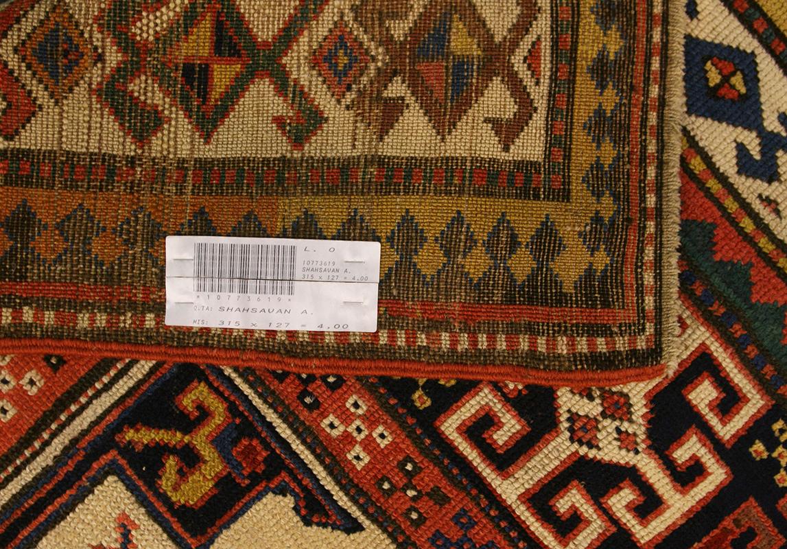 Shahsavan Runner Rug In Good Condition For Sale In Ferrara, IT