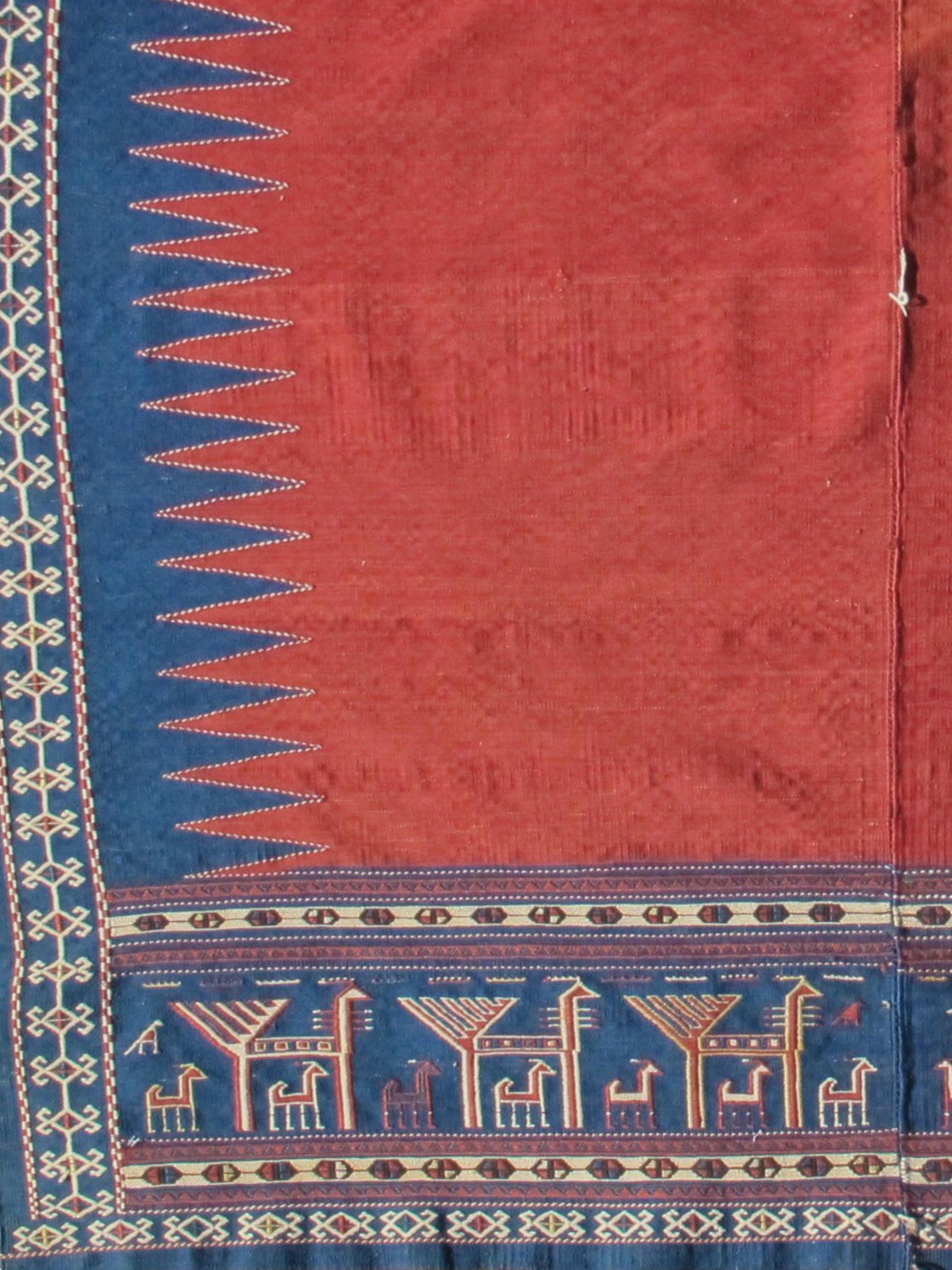 Tappeto con copertura per cavalli Shahsevan, C.C. 1900

Informazioni aggiuntive:
Dimensioni: 5'1