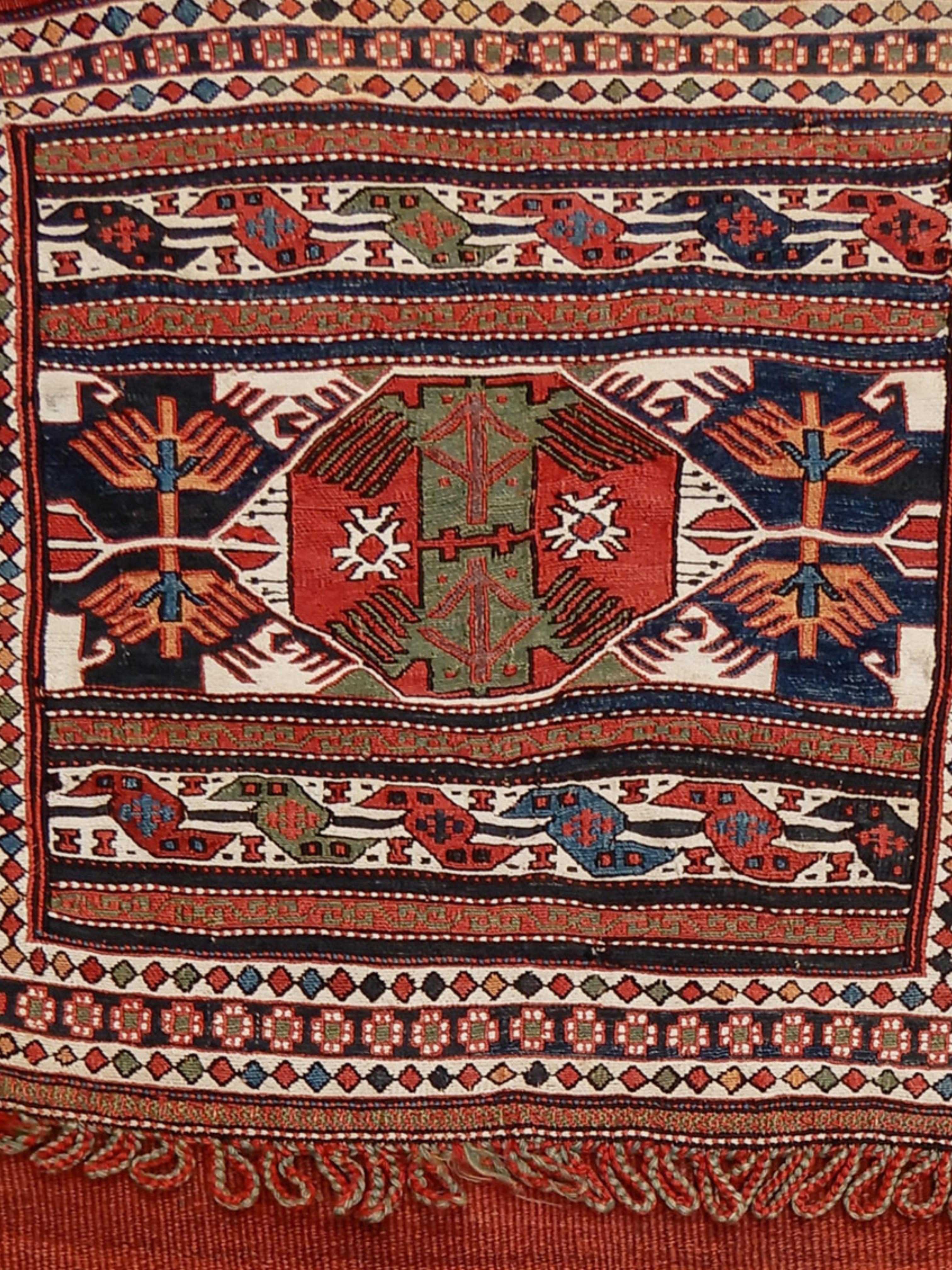 Shahsevan Sumak Khorjin Saddlebag, Late 19th Century

A complete saddlebag or “khorjin”

Additional Information:
Dimensions: 2'0