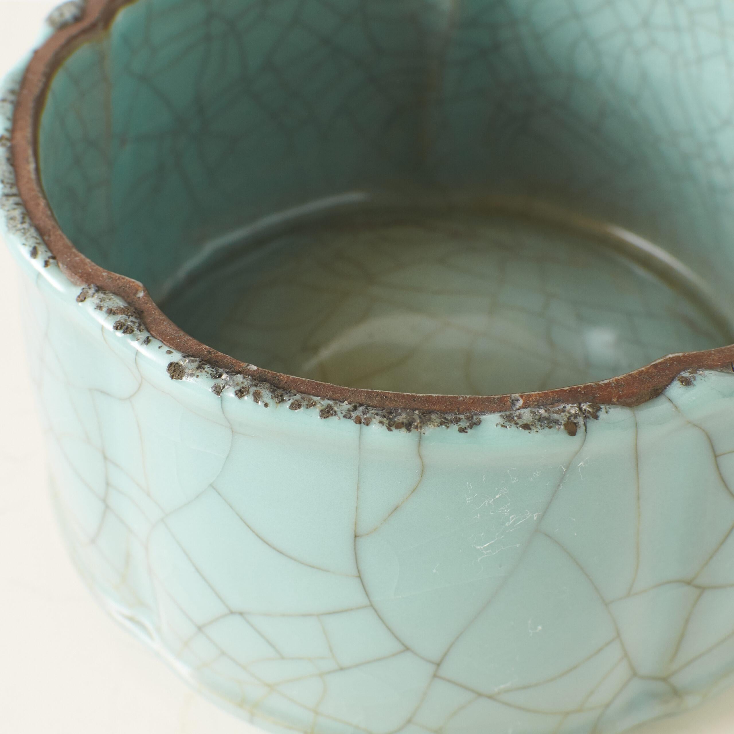 Glazed Shallow Brush Washer with Ru Blue Glaze, 20th Century For Sale