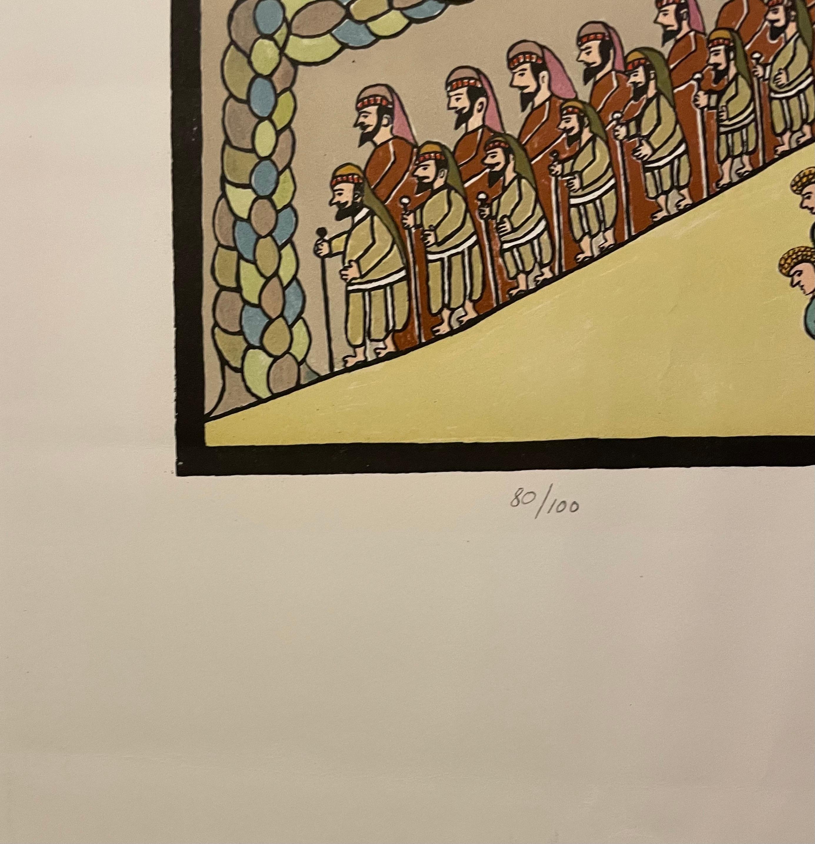 Arte popolare israeliana Ebraico Naive Judaica Bibbia Esodo Litografia Shalom di Safed in vendita 2