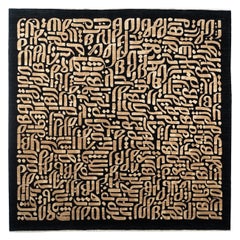 8'x8'2" Shams Hand-Knotted Afghan Wool Square Transitional Area Rug