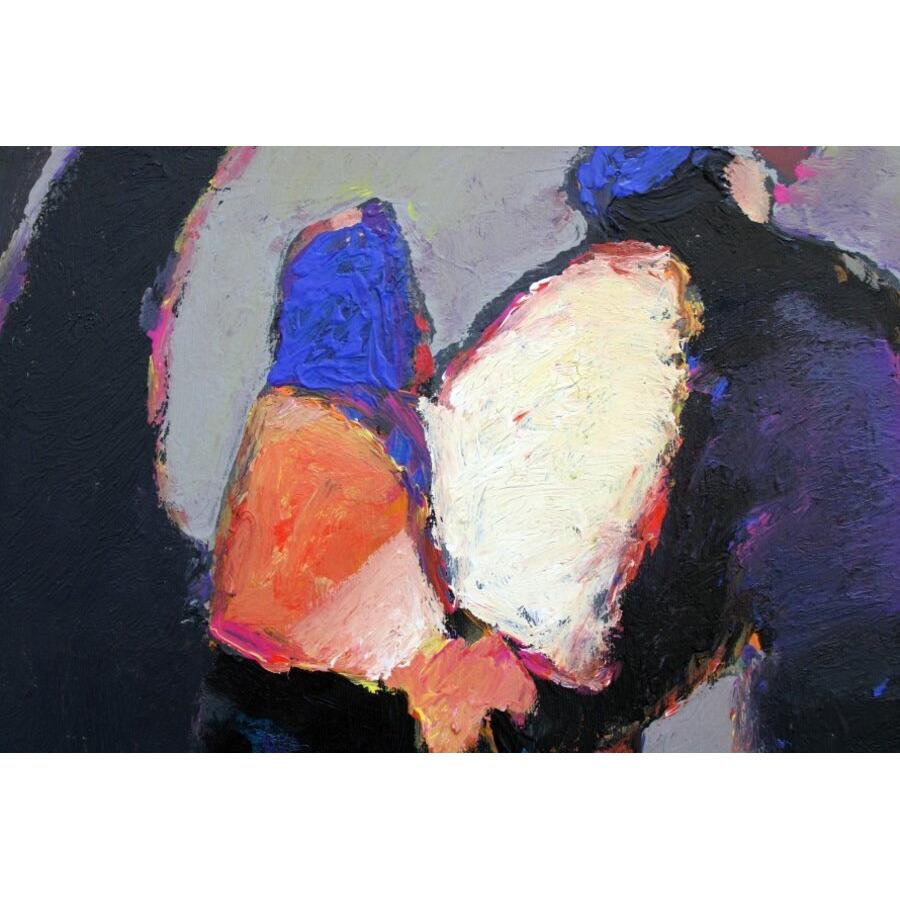 Figuras. 2008, óleo sobre lienzo, 50x60 cm - Painting de Shamsi Ali
