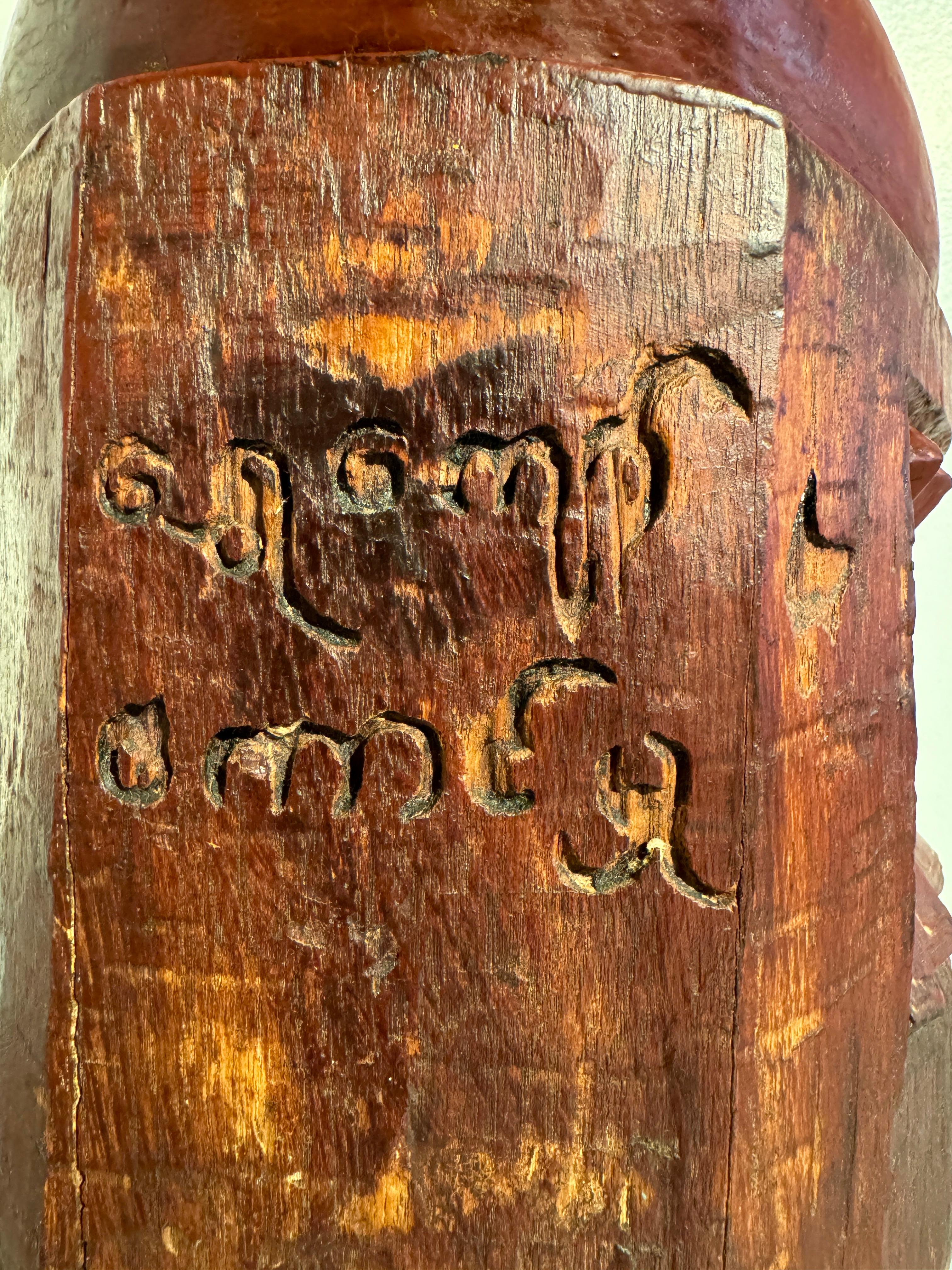 Shan Burmese Carved, Lacquered, Gilt Wood Buddha, 18th Century, Burma For Sale 7