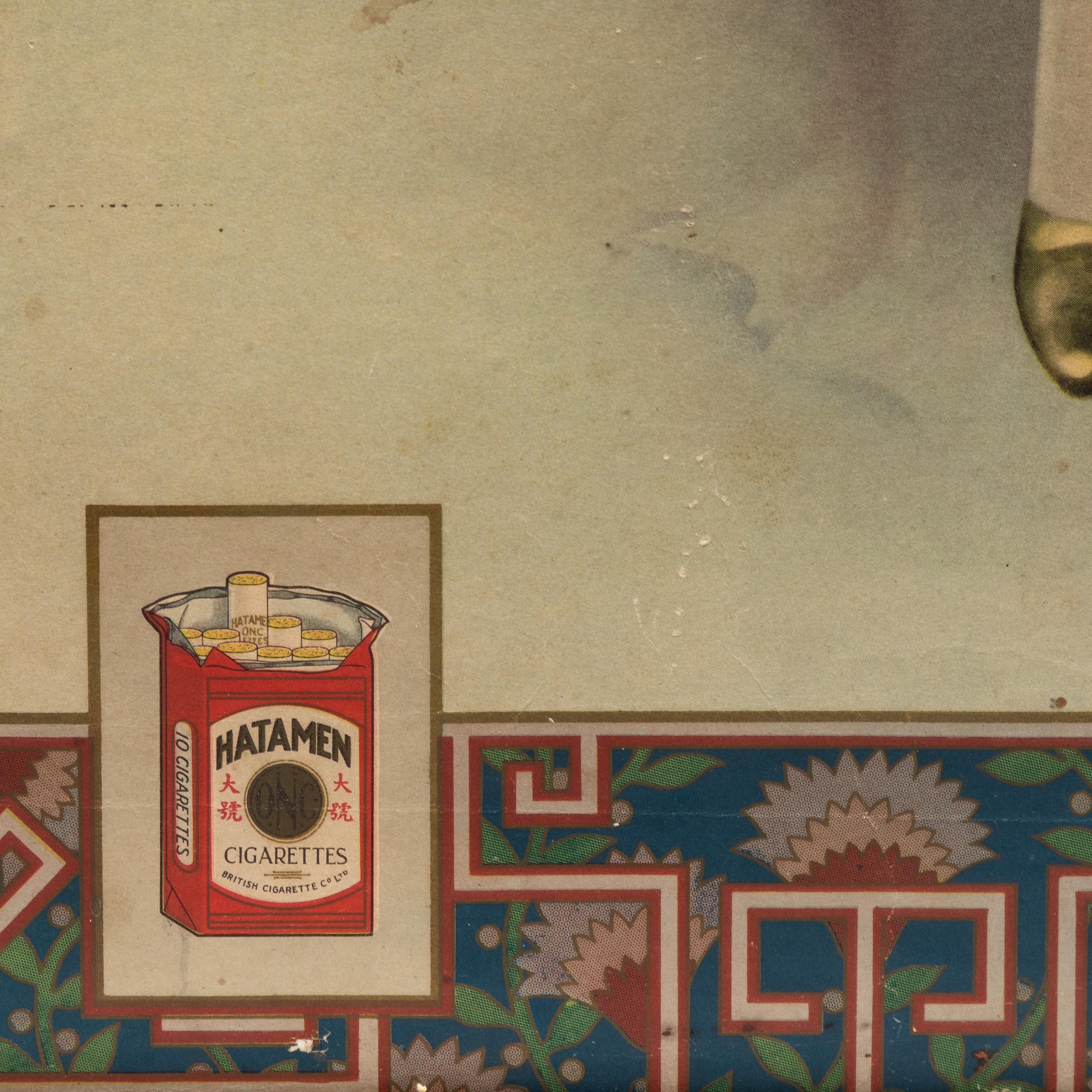 Art Déco Poster Shanghai Deco Hatamen Cigarettes, 1930 ca. in vendita