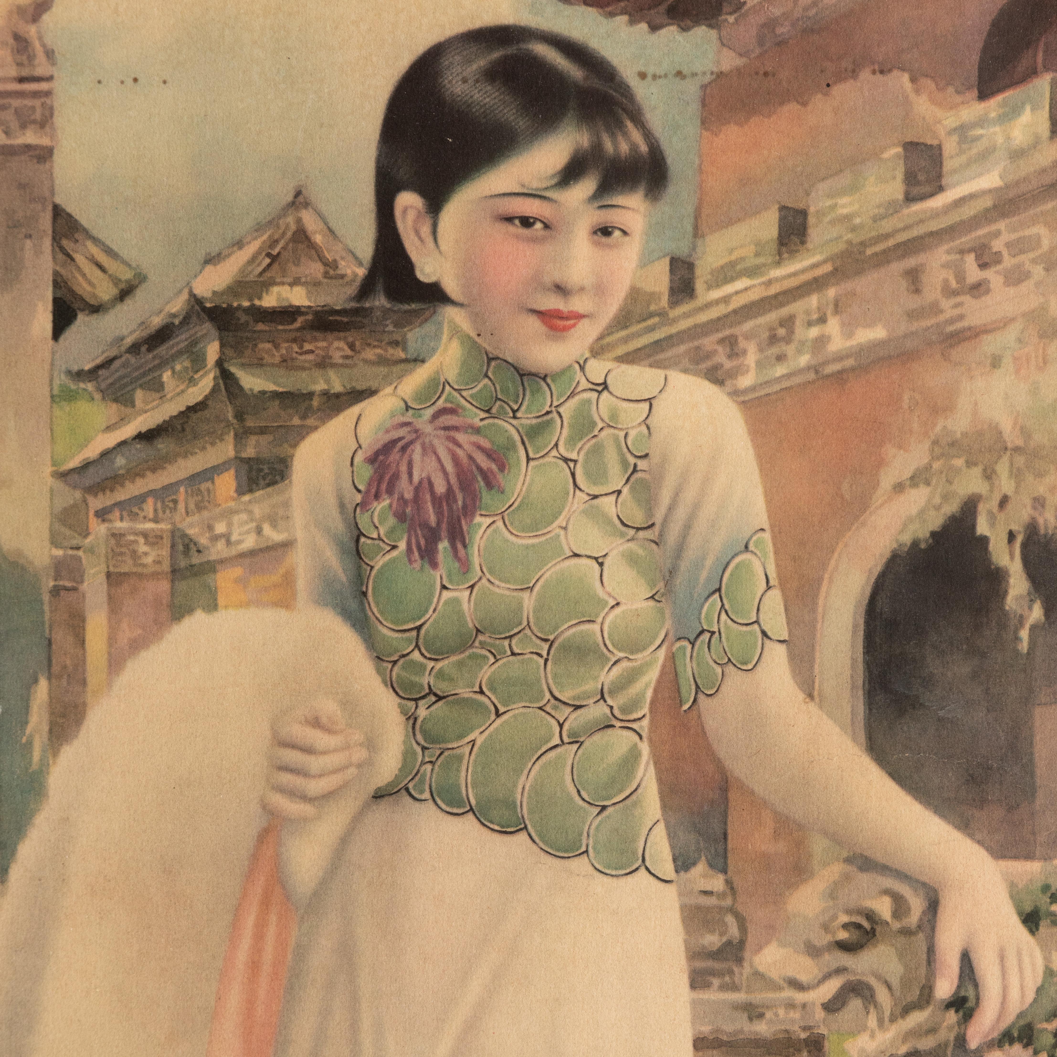 This framed advertising poster for Nanyang Brothers Tobacco dates to the 1920-30s and melds the meticulous detail of traditional Chinese painting with the nuanced color and fine resolution of color lithography. Known as yuefenpai, or calendar