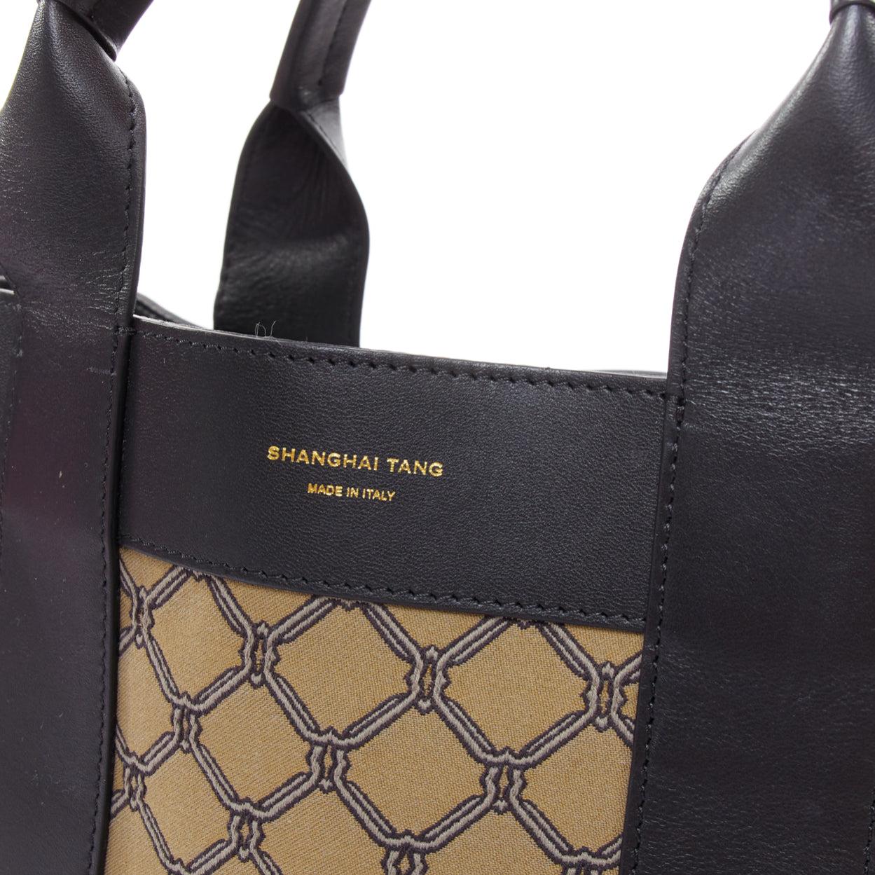 SHANGHAI TANG Yuni Ahn 2022 North South brown lattice weave tote bag 2