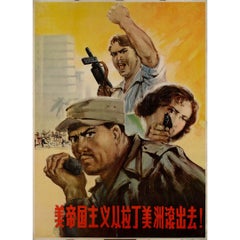 Shanqi Yans Plakat von 1965 über den amerikanischen Imperialismus, insbesondere in Lateinamerika