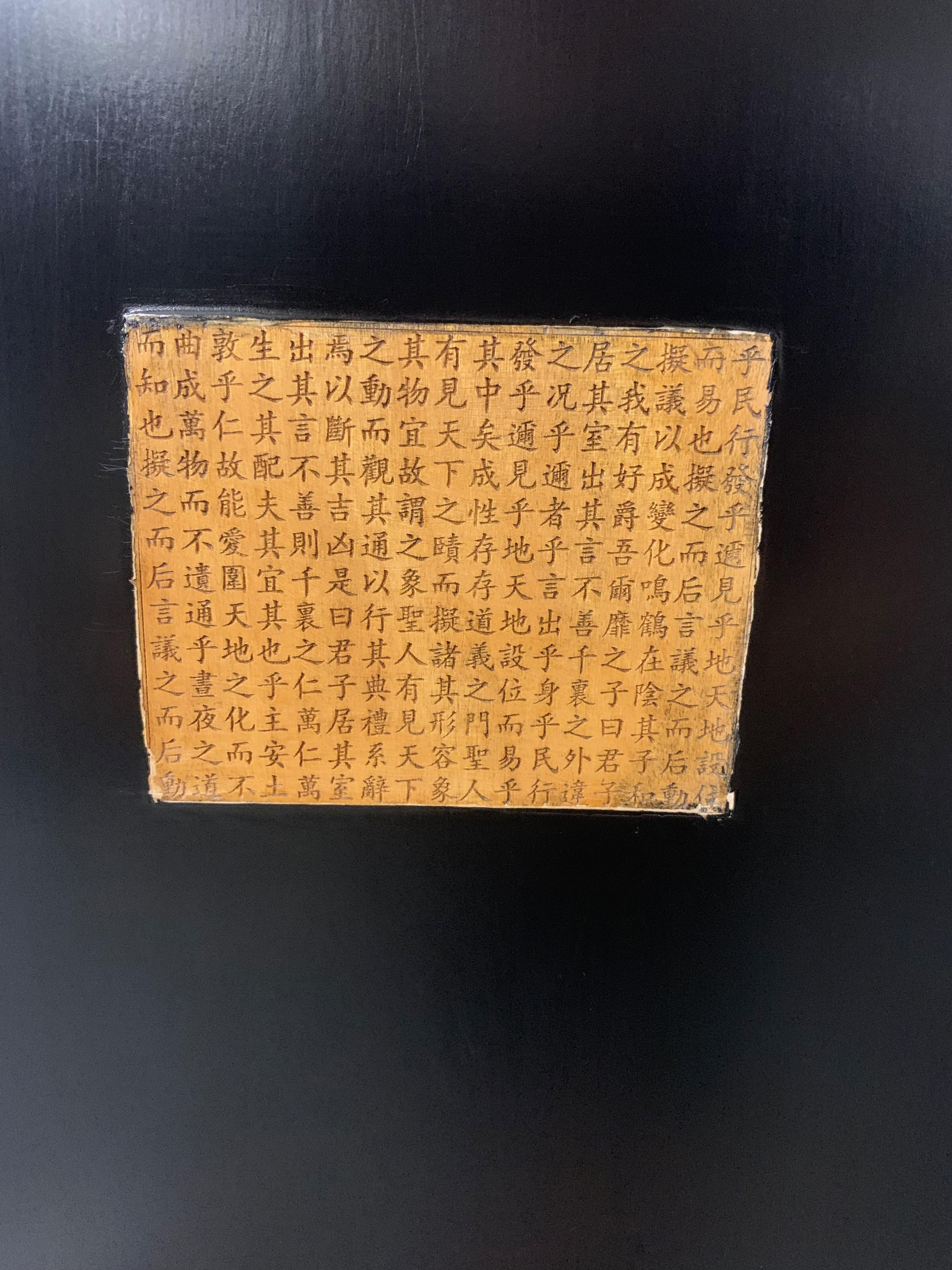 Poltrone d'arte in stile Shao Fan in vendita 1