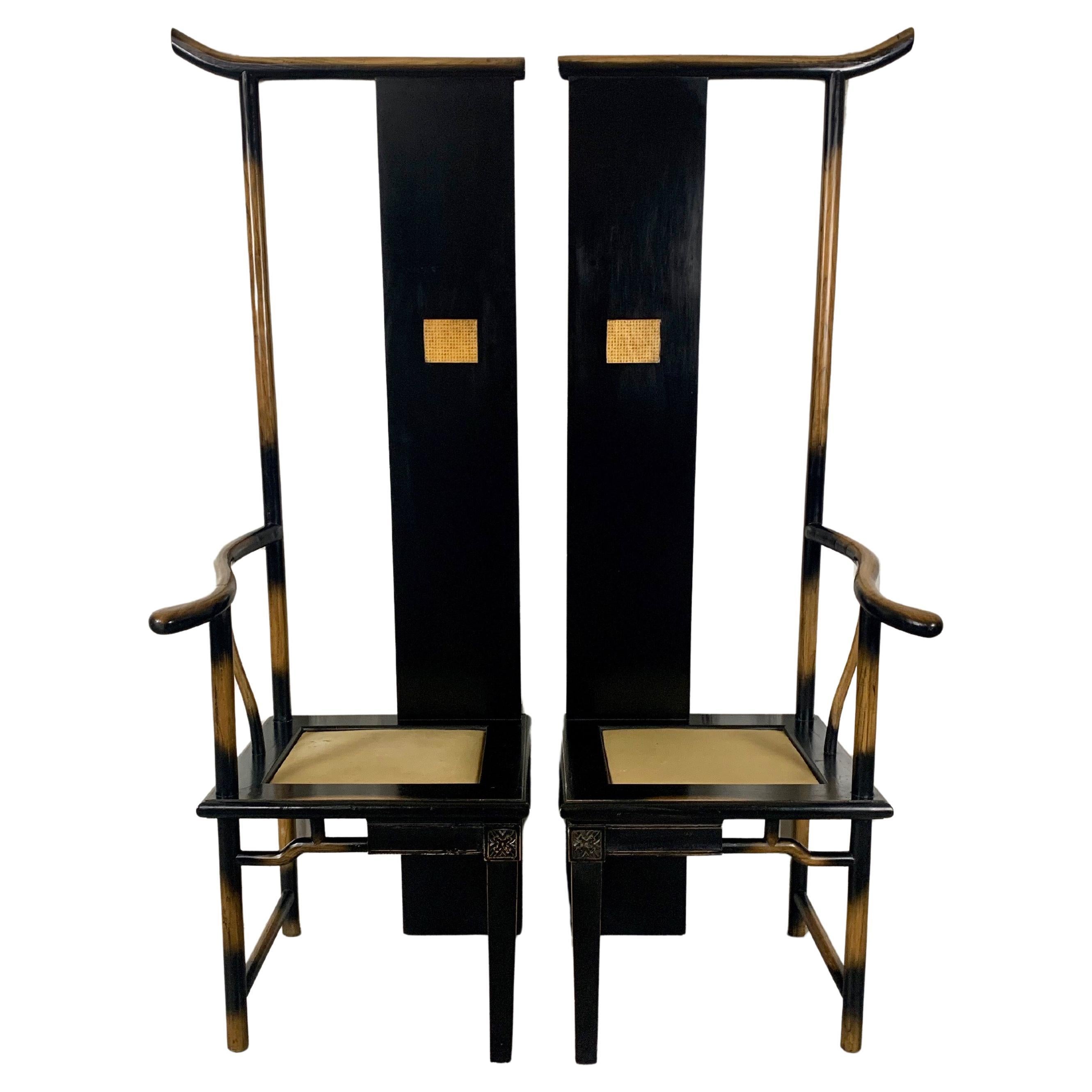 Poltrone d'arte in stile Shao Fan in vendita