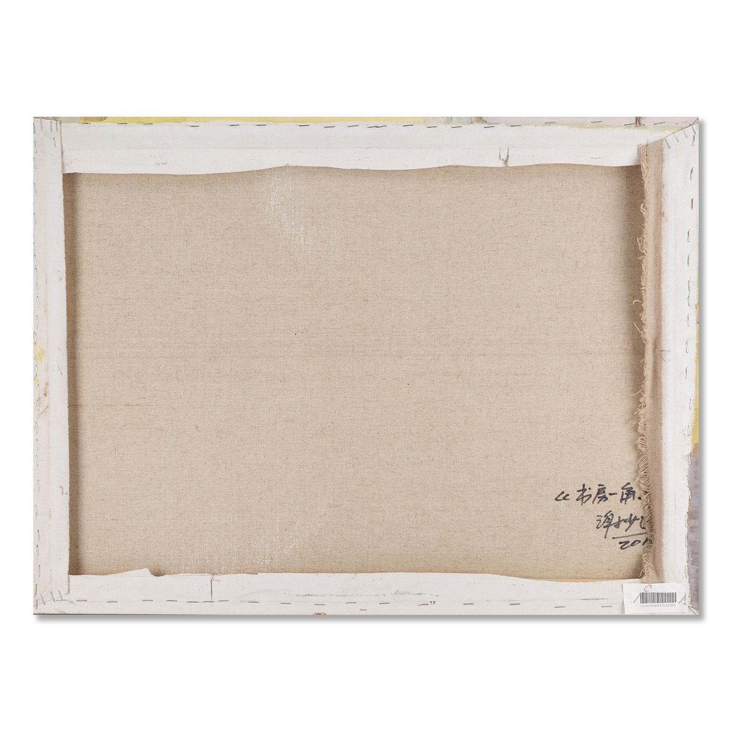 Huile impressionniste originale sur toile « Un coin de l'étude » de Shaofei Xie en vente 8