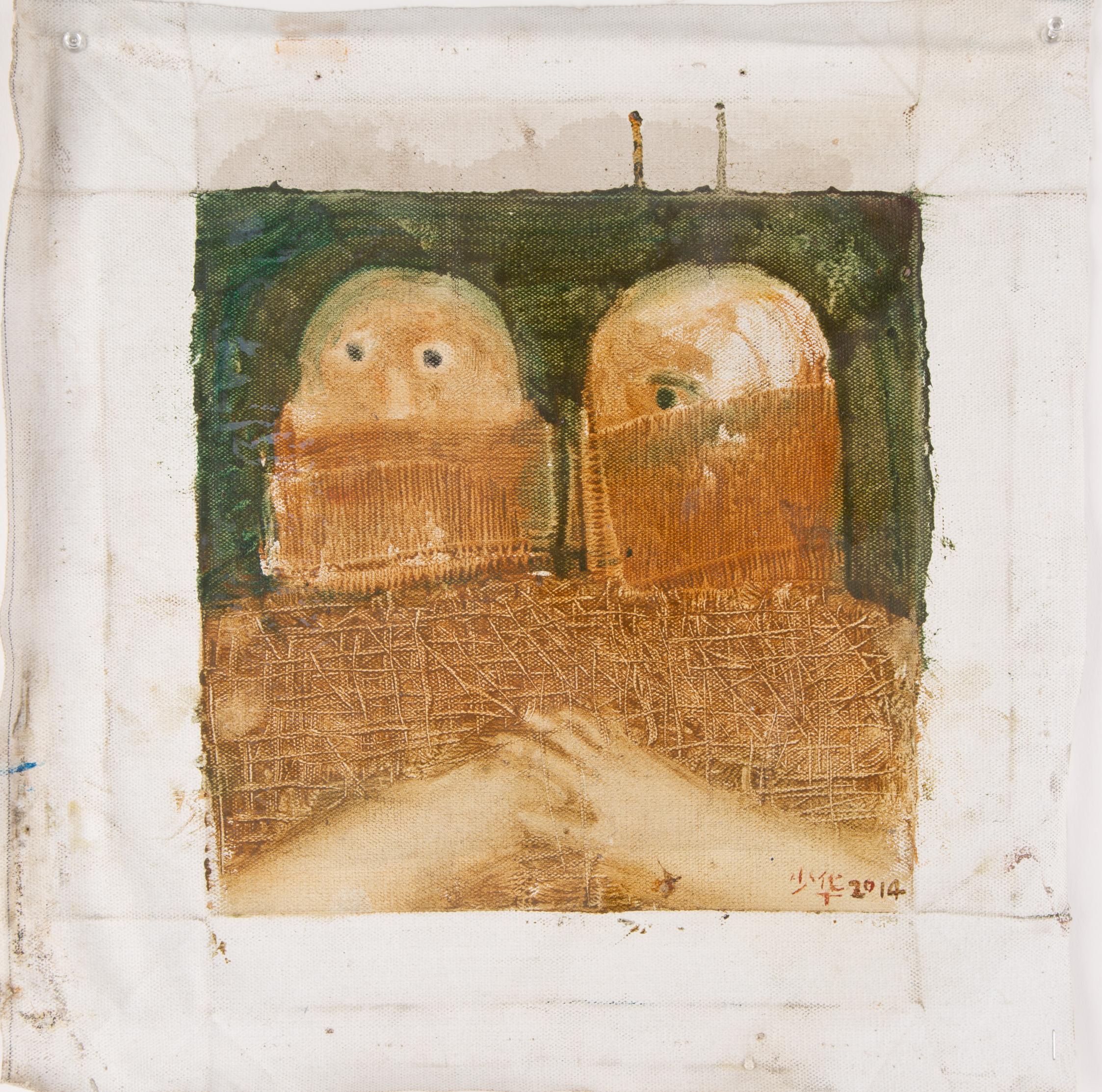 Shaohua Nong Surrealist Original Öl auf Leinwand 
