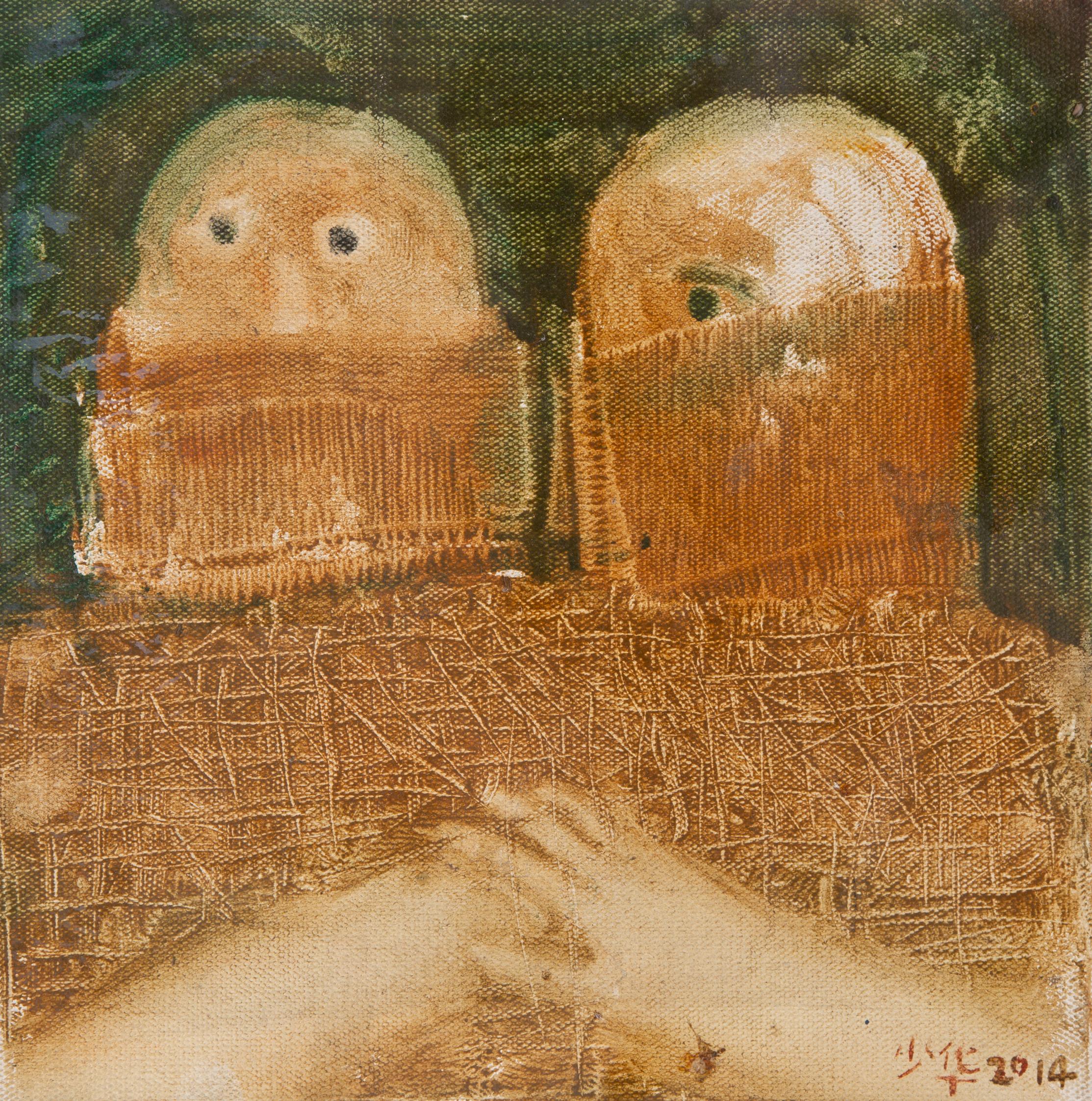  Titel: Blick in die Ferne
 Medium: Öl auf Leinwand
 Größe: 12 x 12 Zoll
 Rahmen: Einrahmungsmöglichkeiten vorhanden!
 Zustand: Das Gemälde scheint in ausgezeichnetem Zustand zu sein.
 Hinweis: Dieses Gemälde ist nicht aufgespannt.
 Jahr: 2000