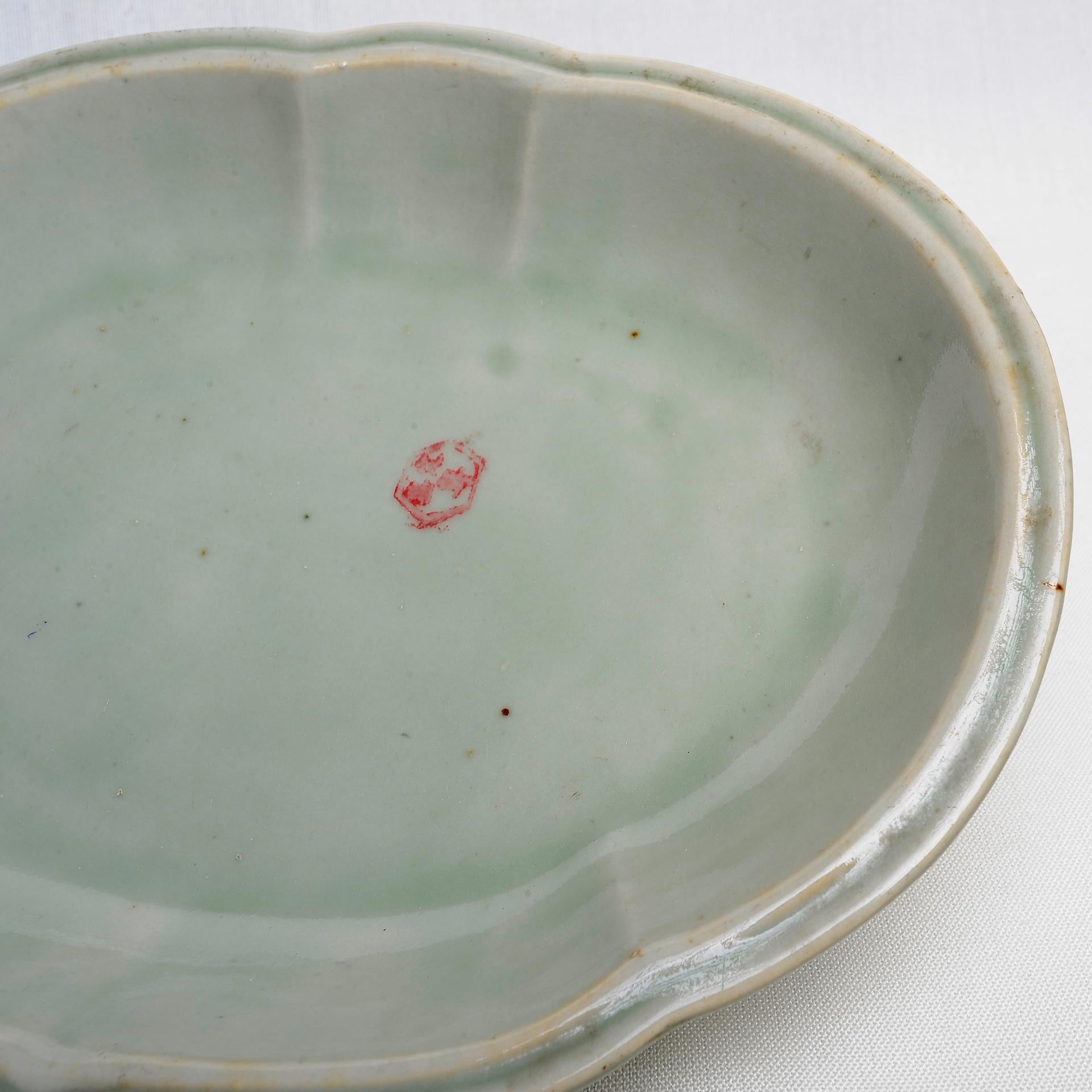Chinese Export Shaped Antique Oval Chinese Plate For Sale