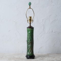Share Chinoiserie Ceramic Green Bamboo Vase Lamp, mid-20th Century
