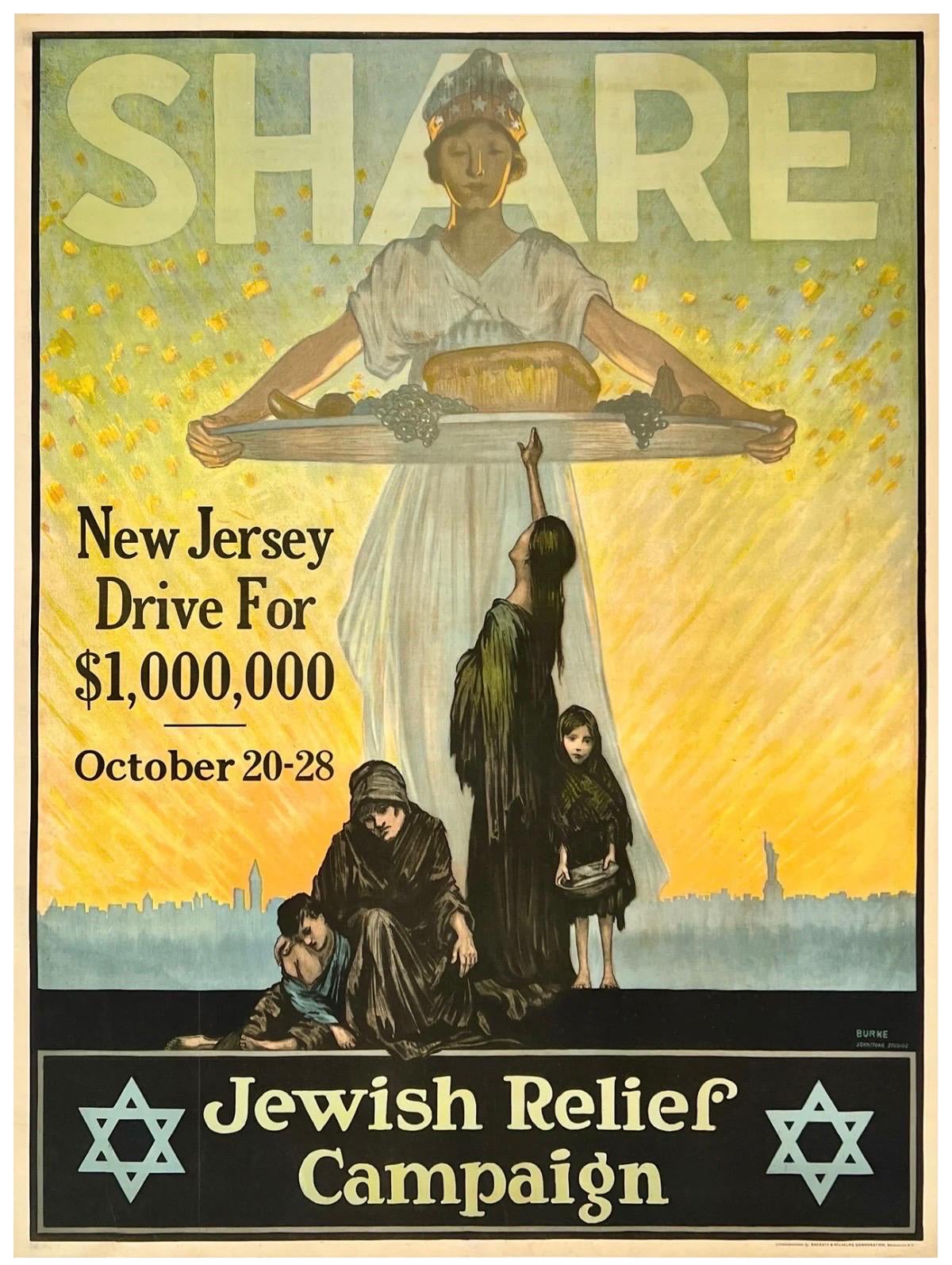 Who made the WWI propaganda posters?