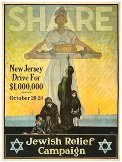 SHARE - JEWISH RELIEF CAMPAIGN Original Vintage WWI World War One Antique Poster