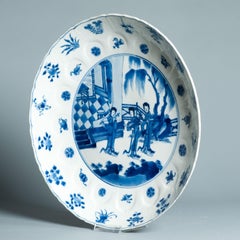 Sharing with you this beautiful and large Chinese porcelain plate from the Kang