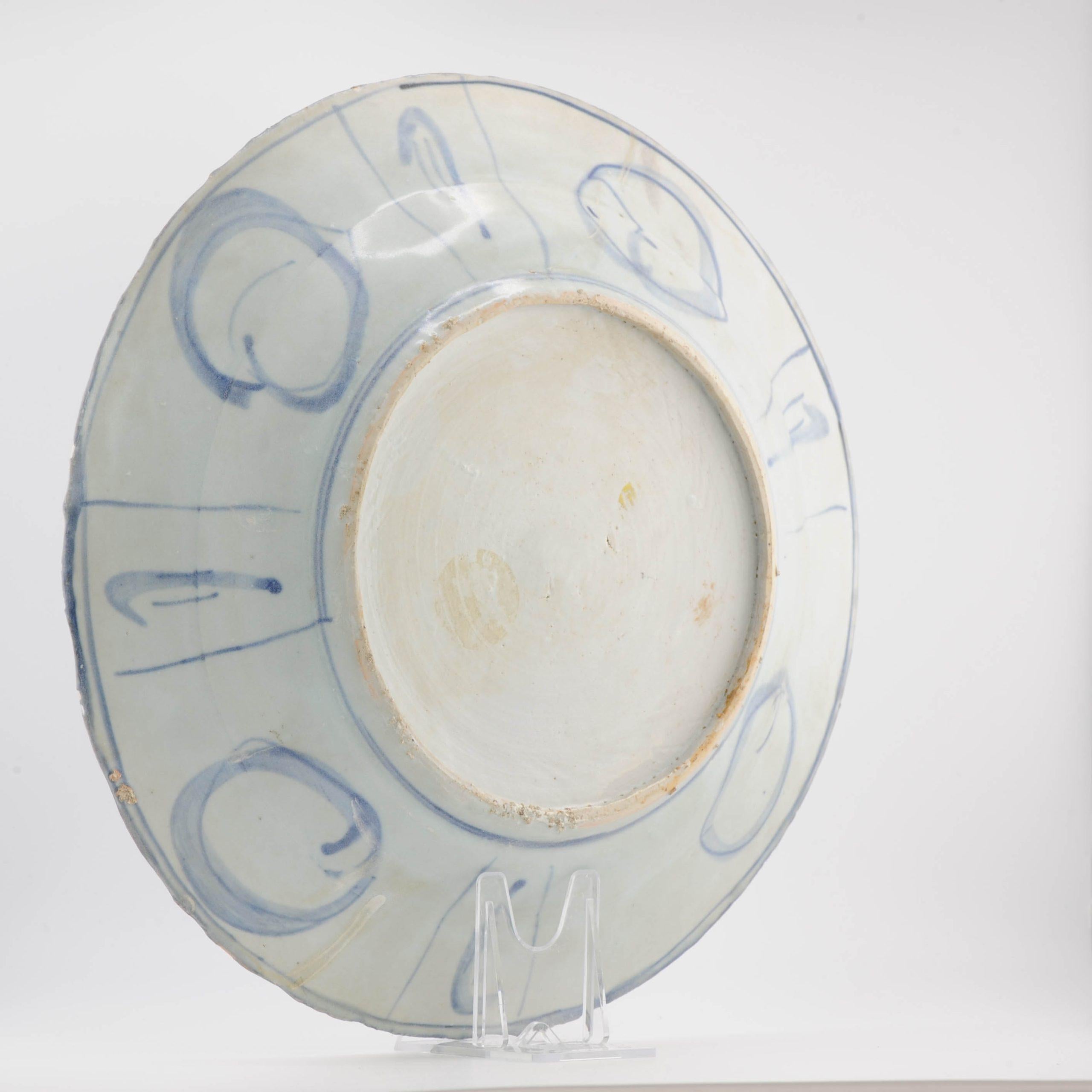 Sharing with you this very nicely decorated kraak Plate with the well known scen 5