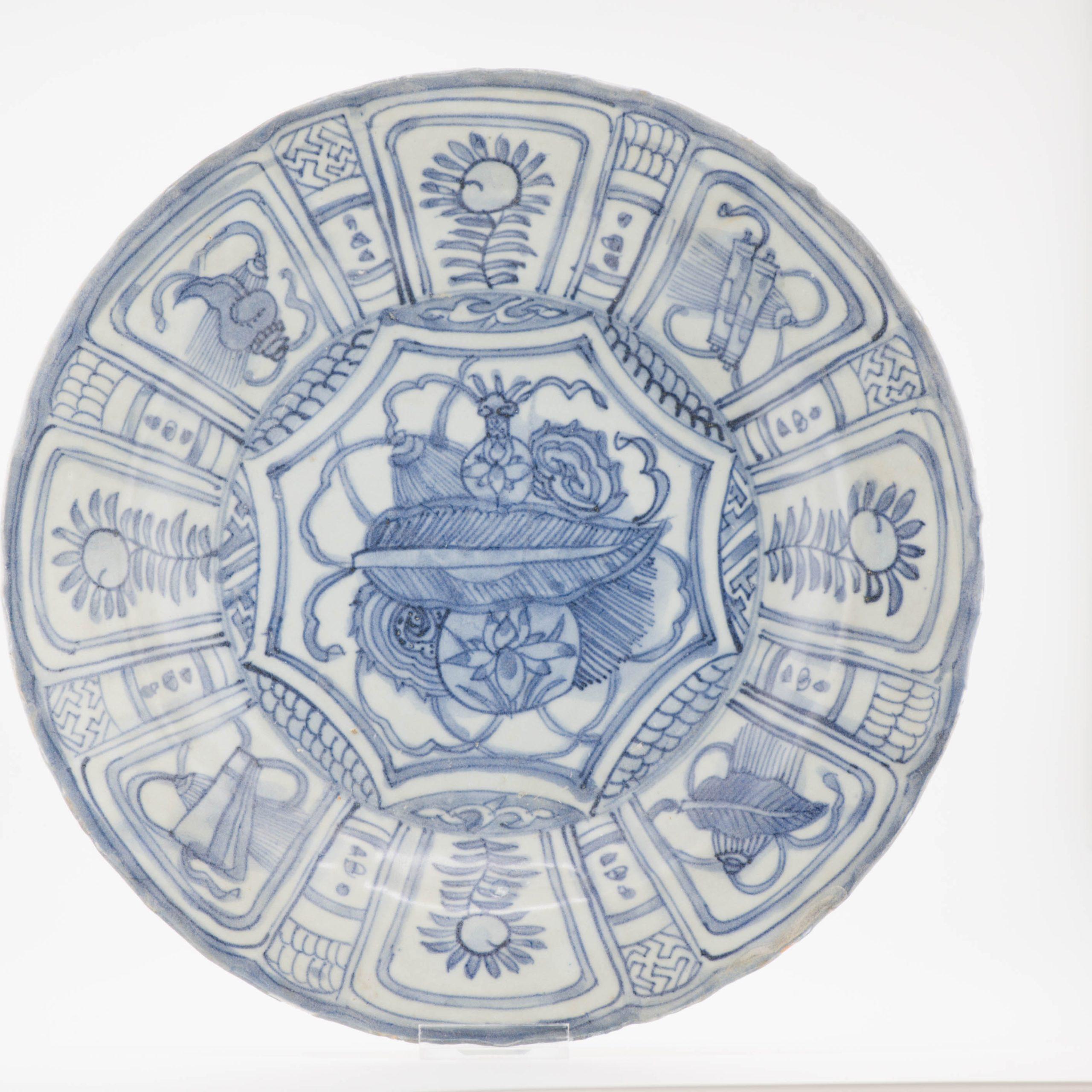 Sharing with you this very nicely decorated kraak Plate with the well known scen 6