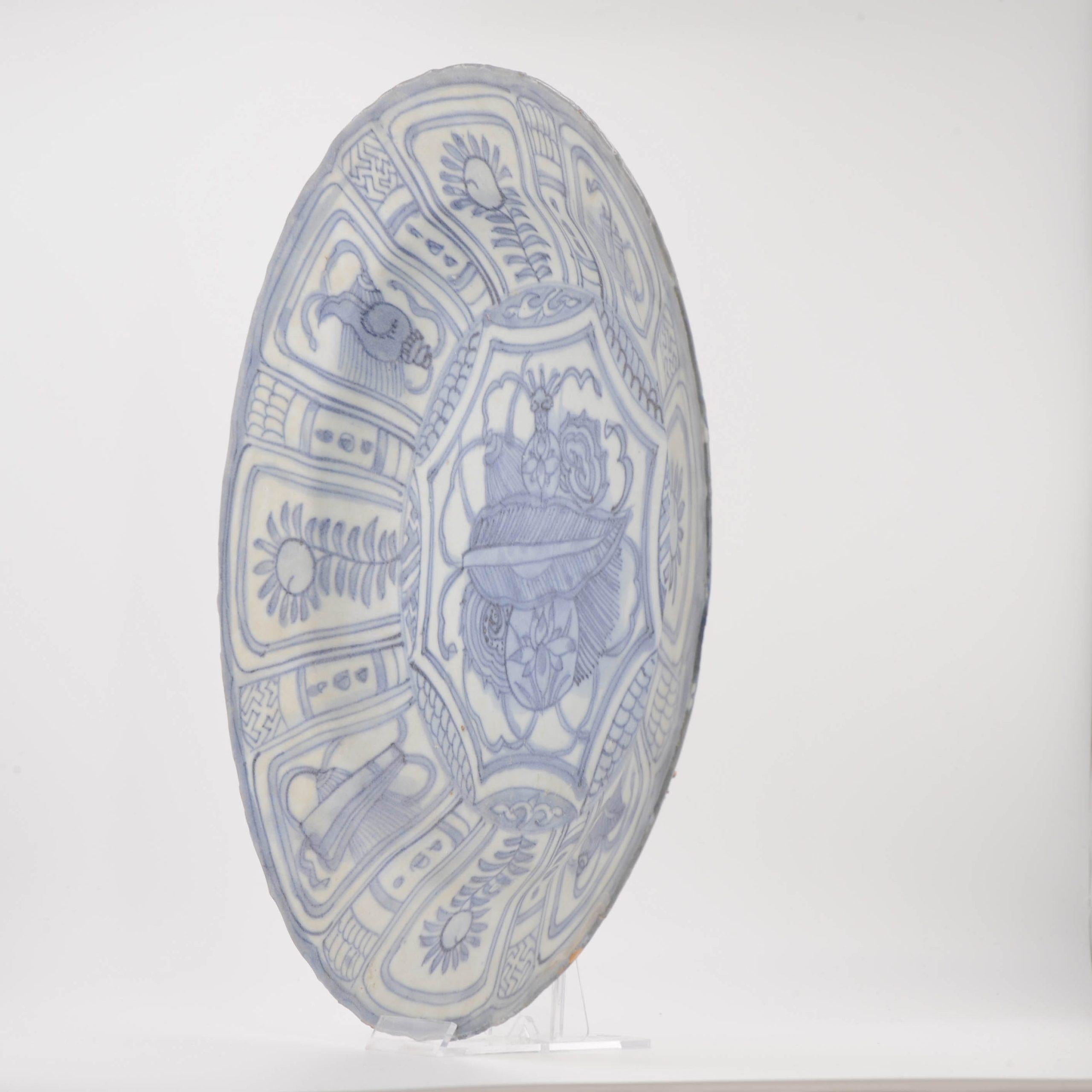 Ming Sharing with you this very nicely decorated kraak Plate with the well known scen