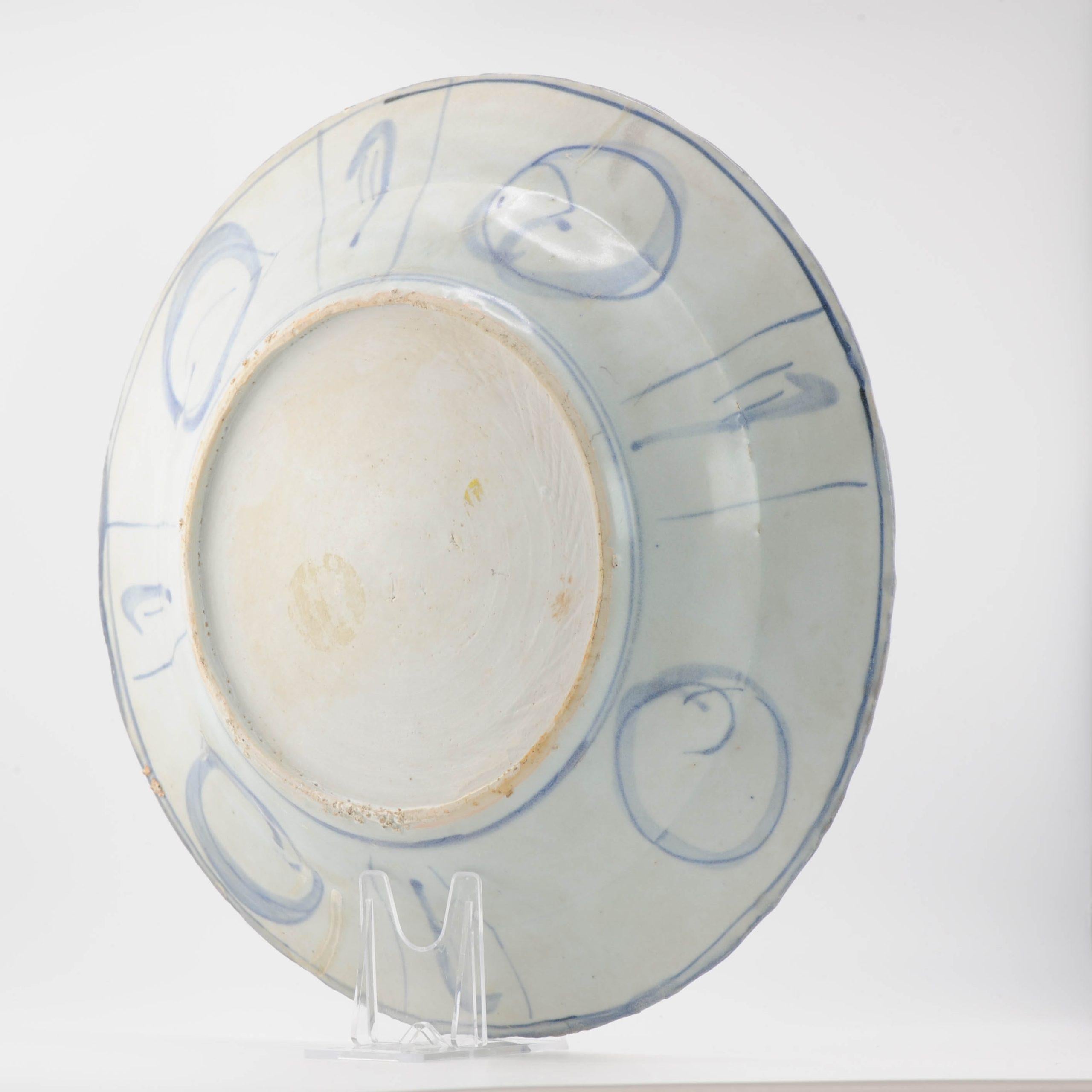 Chinese Sharing with you this very nicely decorated kraak Plate with the well known scen