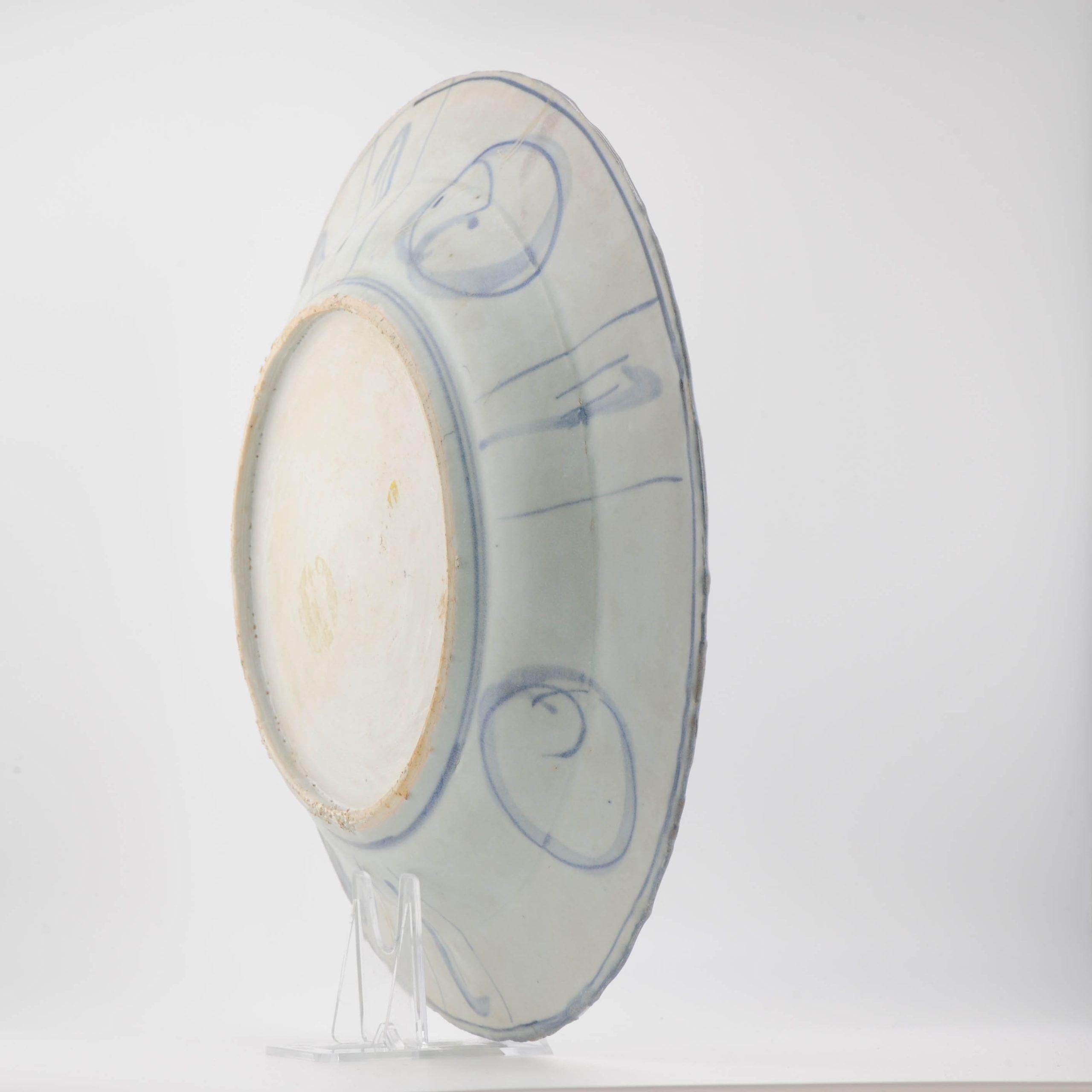 Sharing with you this very nicely decorated kraak Plate with the well known scen 2