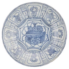 Sharing with you this very nicely decorated kraak Plate with the well known scen