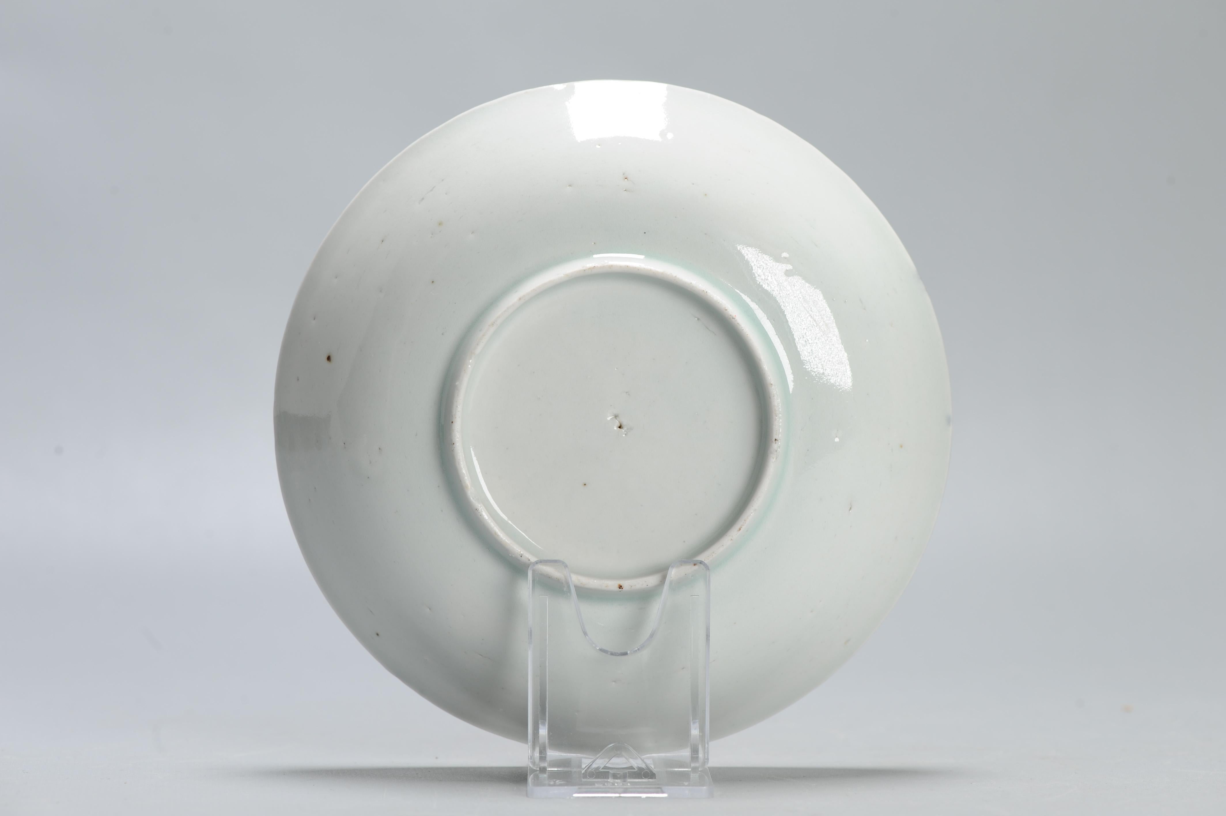 Condivido con te questo set di piatti per il porridge molto ben decorato. Set di 4  -- in vendita 4